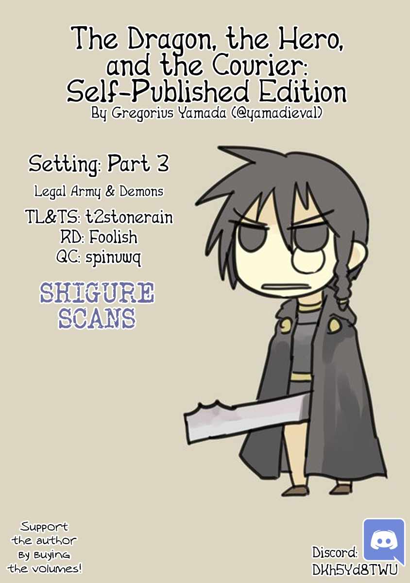 Ryuu to Yuusha to Haitatsunin Shikaban Chapter 2.3 - Page 1