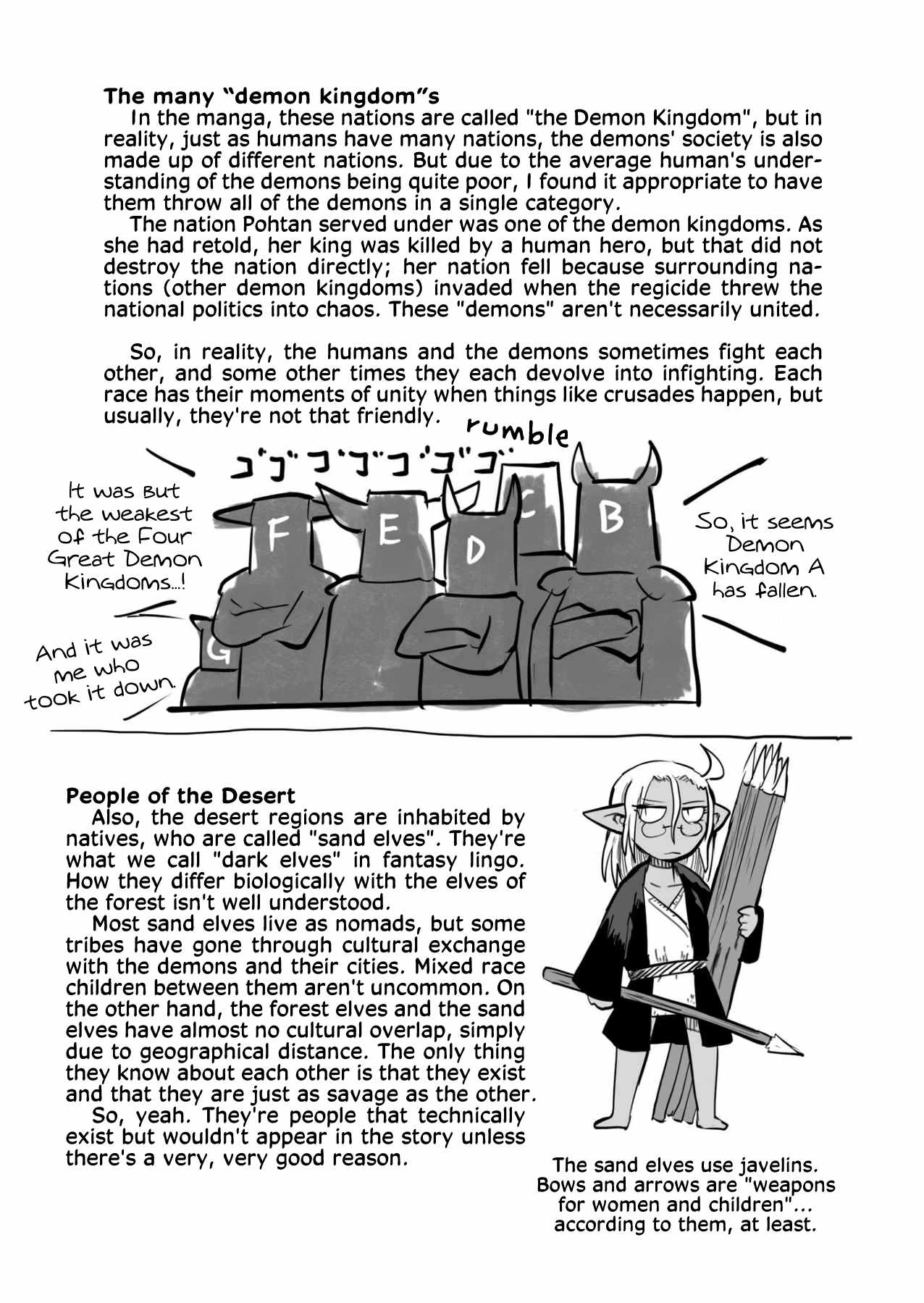Ryuu to Yuusha to Haitatsunin Shikaban Chapter 2.3 - Page 12