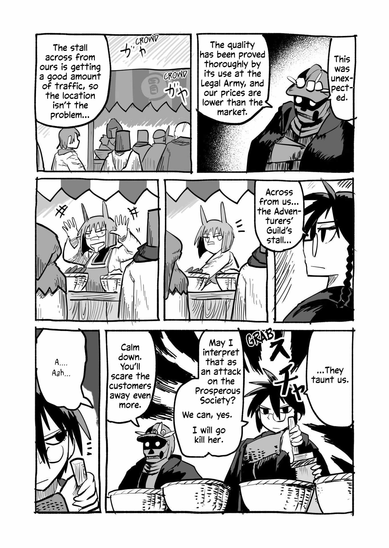 Ryuu to Yuusha to Haitatsunin Shikaban Chapter 2.3 - Page 5