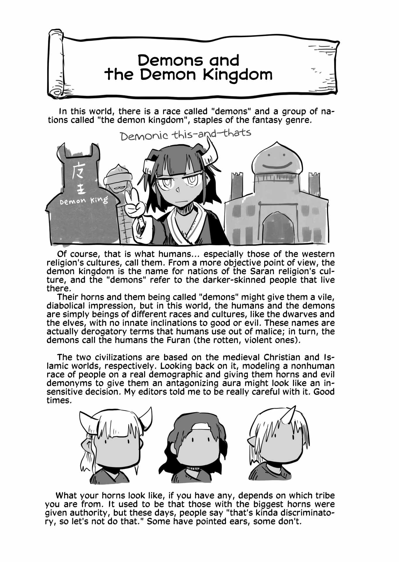 Ryuu to Yuusha to Haitatsunin Shikaban Chapter 2.3 - Page 10