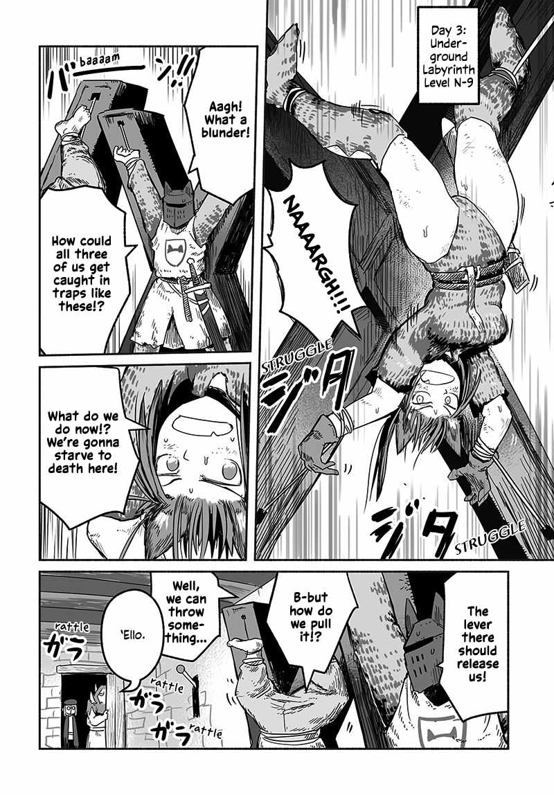 Ryuu to Yuusha to Haitatsunin Shikaban Chapter 2.4 - Page 13