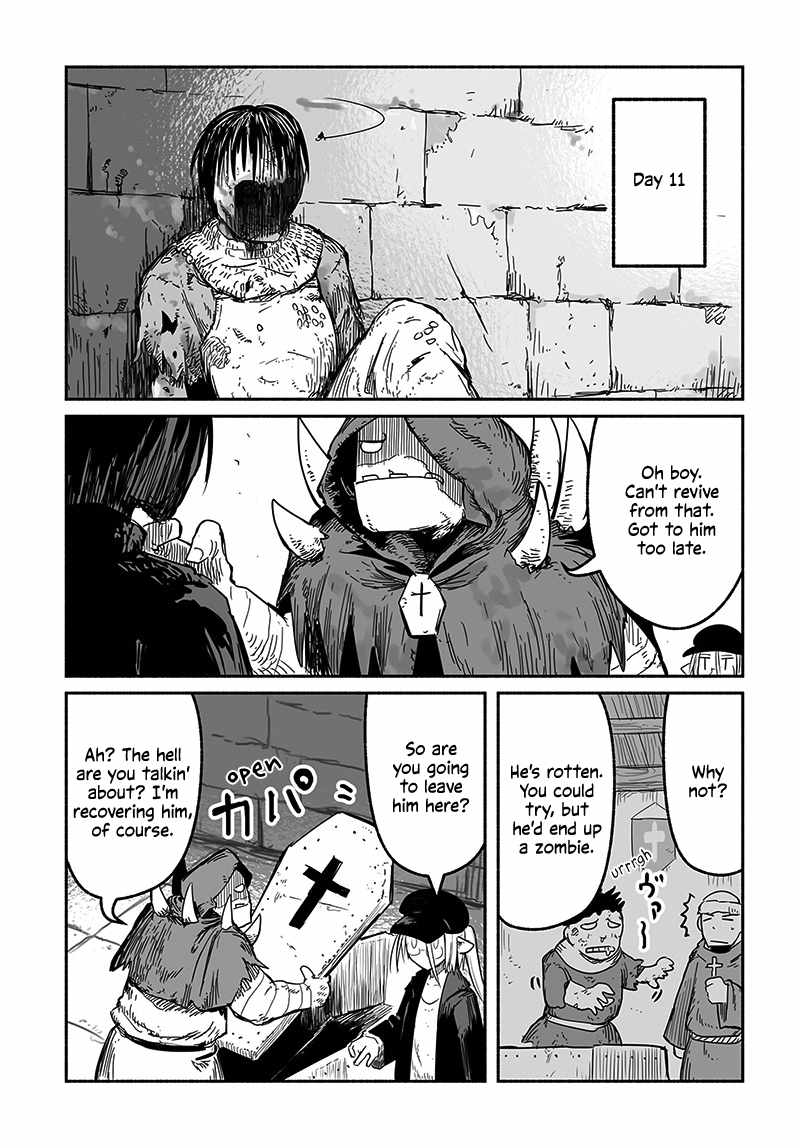 Ryuu to Yuusha to Haitatsunin Shikaban Chapter 2.4 - Page 16