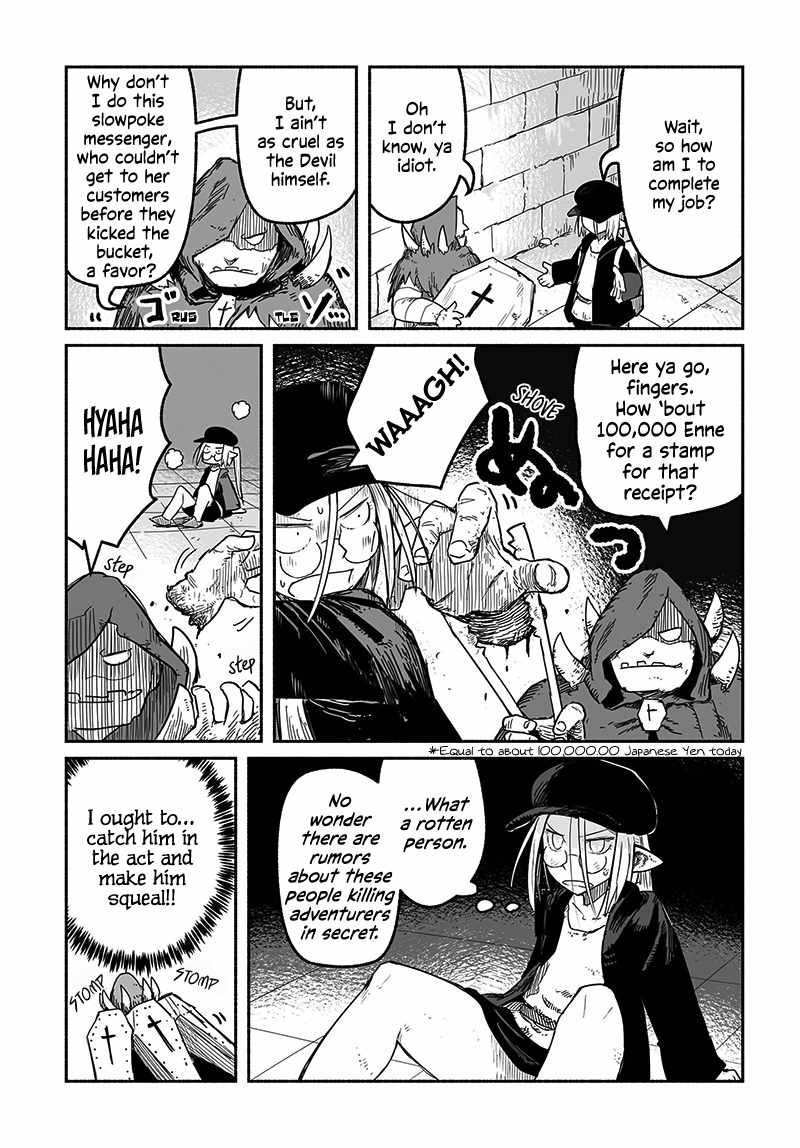 Ryuu to Yuusha to Haitatsunin Shikaban Chapter 2.4 - Page 8