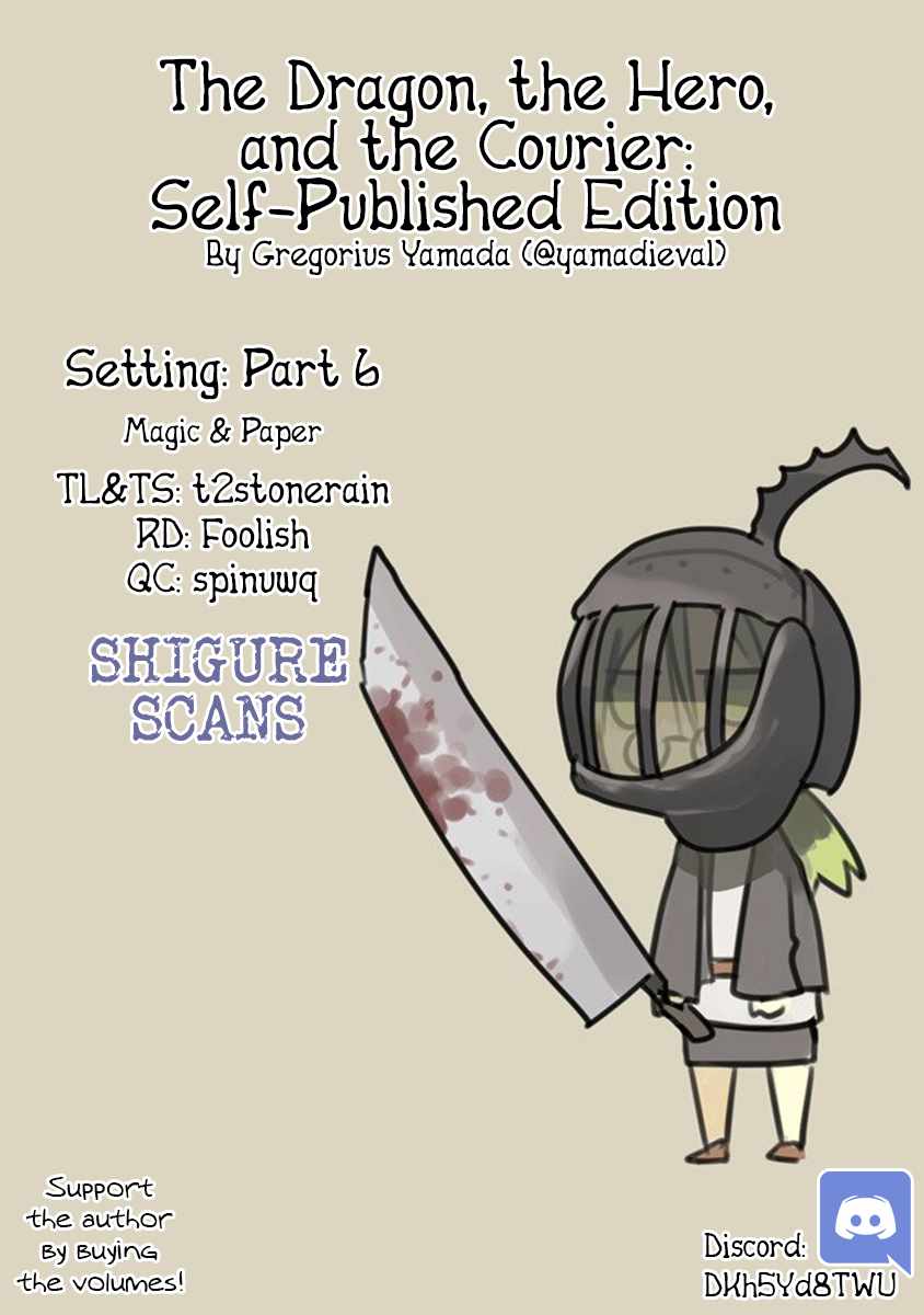 Ryuu to Yuusha to Haitatsunin Shikaban Chapter 2.6 - Page 1
