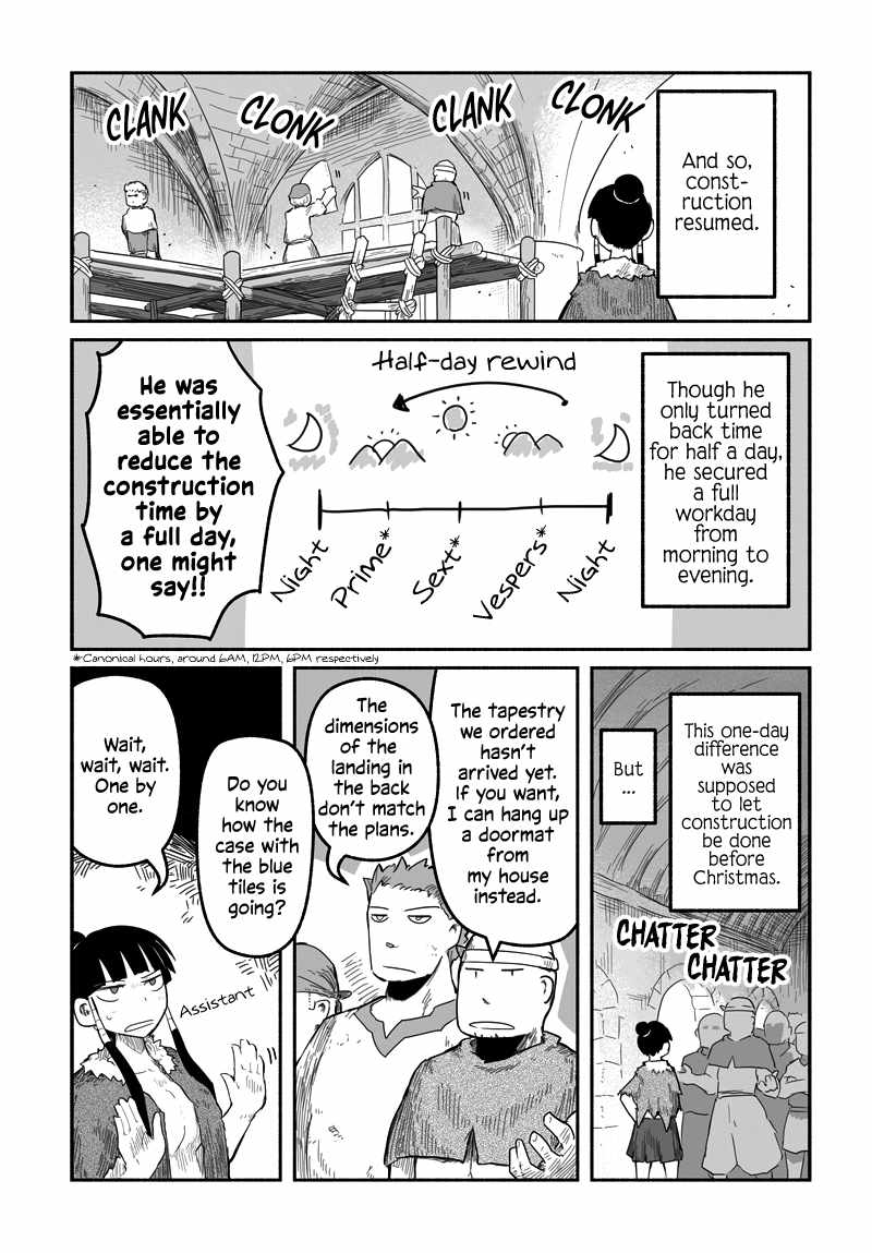 Ryuu to Yuusha to Haitatsunin Shikaban Chapter 2.6 - Page 12