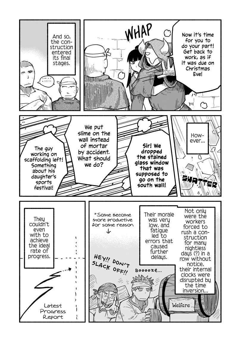 Ryuu to Yuusha to Haitatsunin Shikaban Chapter 2.6 - Page 16
