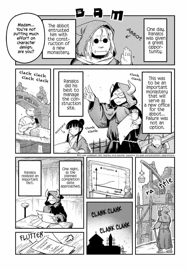 Ryuu to Yuusha to Haitatsunin Shikaban Chapter 2.6 - Page 6