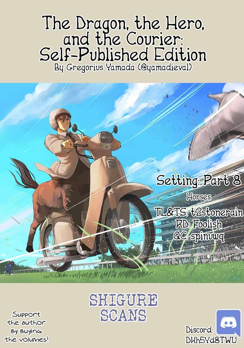 Ryuu to Yuusha to Haitatsunin Shikaban Chapter 2.8 - Page 1