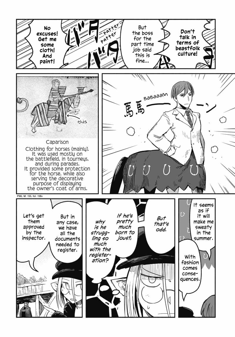 Ryuu to Yuusha to Haitatsunin Shikaban Chapter 2.8 - Page 13