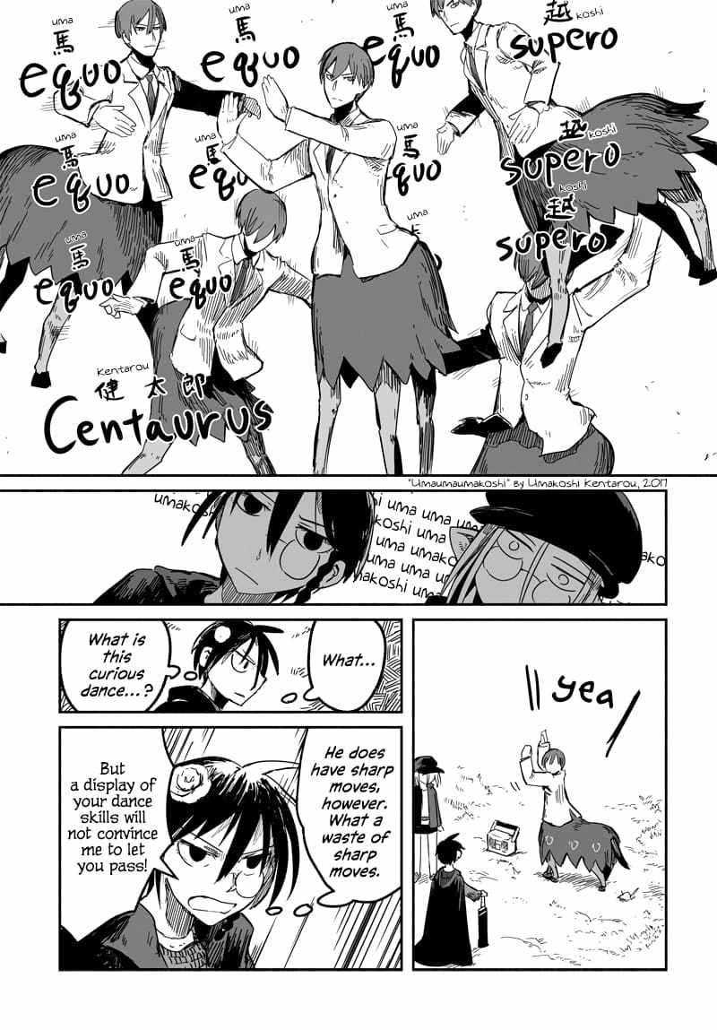 Ryuu to Yuusha to Haitatsunin Shikaban Chapter 2.8 - Page 16