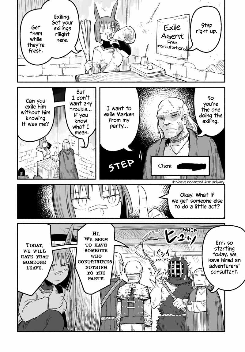 Ryuu to Yuusha to Haitatsunin Shikaban Chapter 3.1 - Page 13