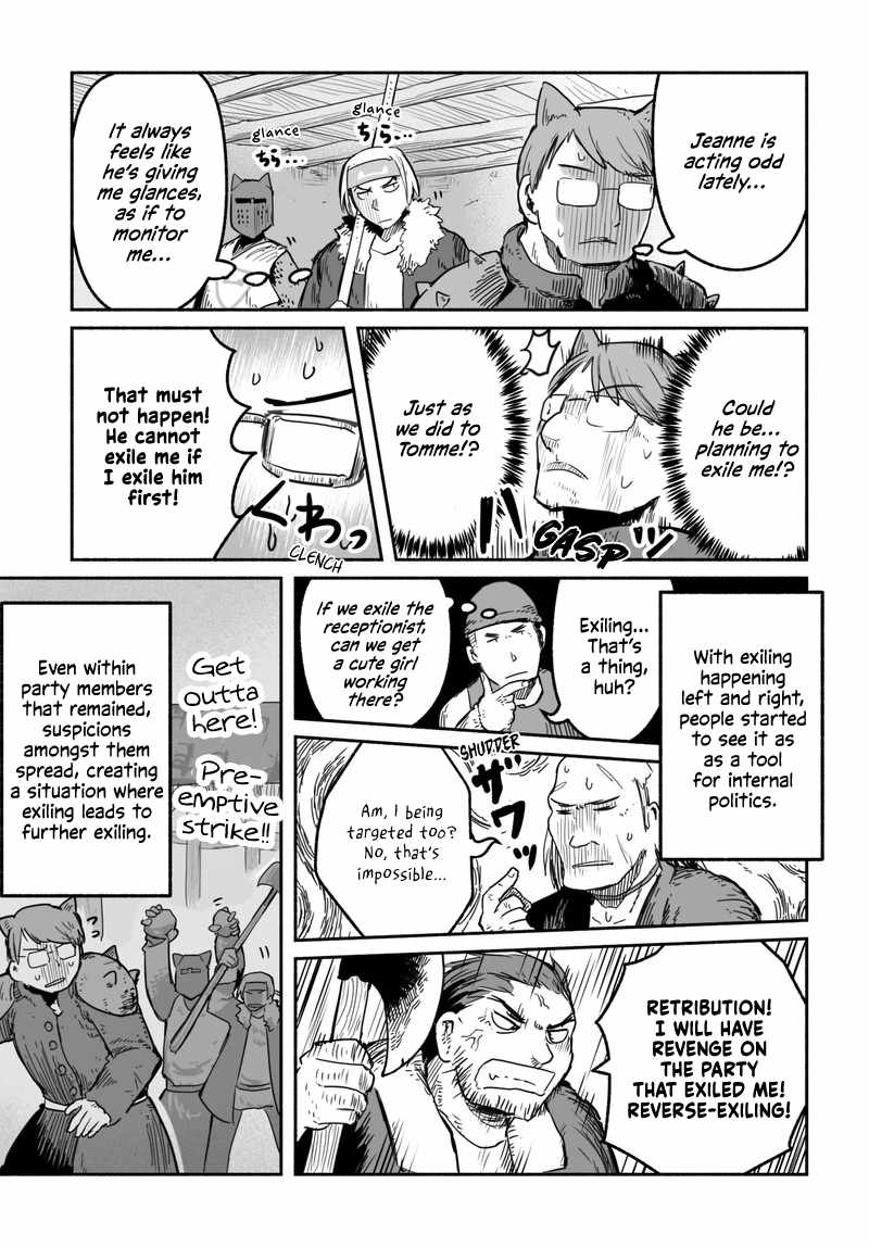 Ryuu to Yuusha to Haitatsunin Shikaban Chapter 3.1 - Page 16
