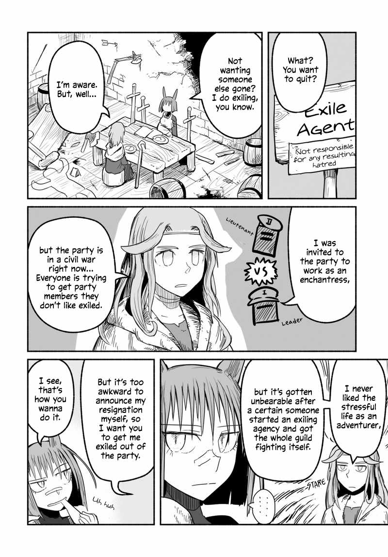 Ryuu to Yuusha to Haitatsunin Shikaban Chapter 3.1 - Page 17