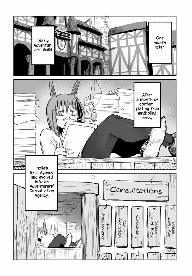 Ryuu to Yuusha to Haitatsunin Shikaban Chapter 3.1 - Page 23