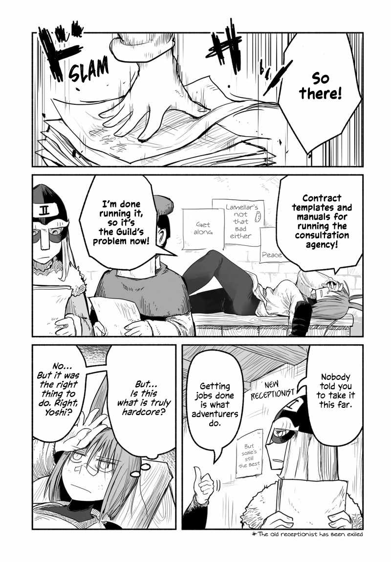 Ryuu to Yuusha to Haitatsunin Shikaban Chapter 3.1 - Page 26