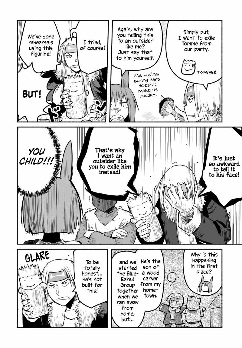 Ryuu to Yuusha to Haitatsunin Shikaban Chapter 3.1 - Page 7