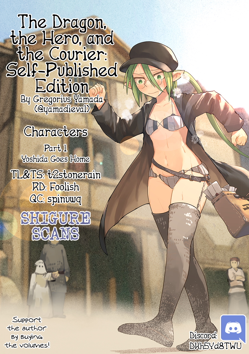 Ryuu to Yuusha to Haitatsunin Shikaban Chapter 4.1 - Page 1