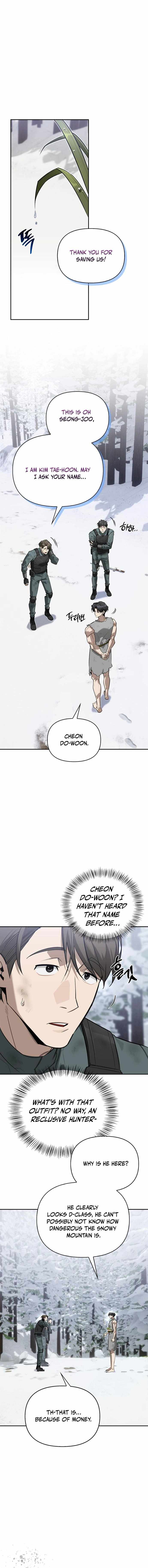 S-Class Hunter Heals with Monsters Chapter 3 - Page 17