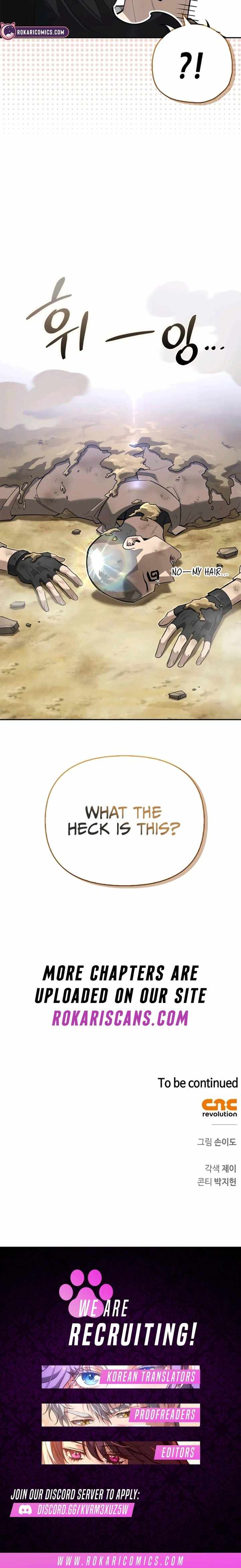S-Class Hunter Heals with Monsters Chapter 6 - Page 30
