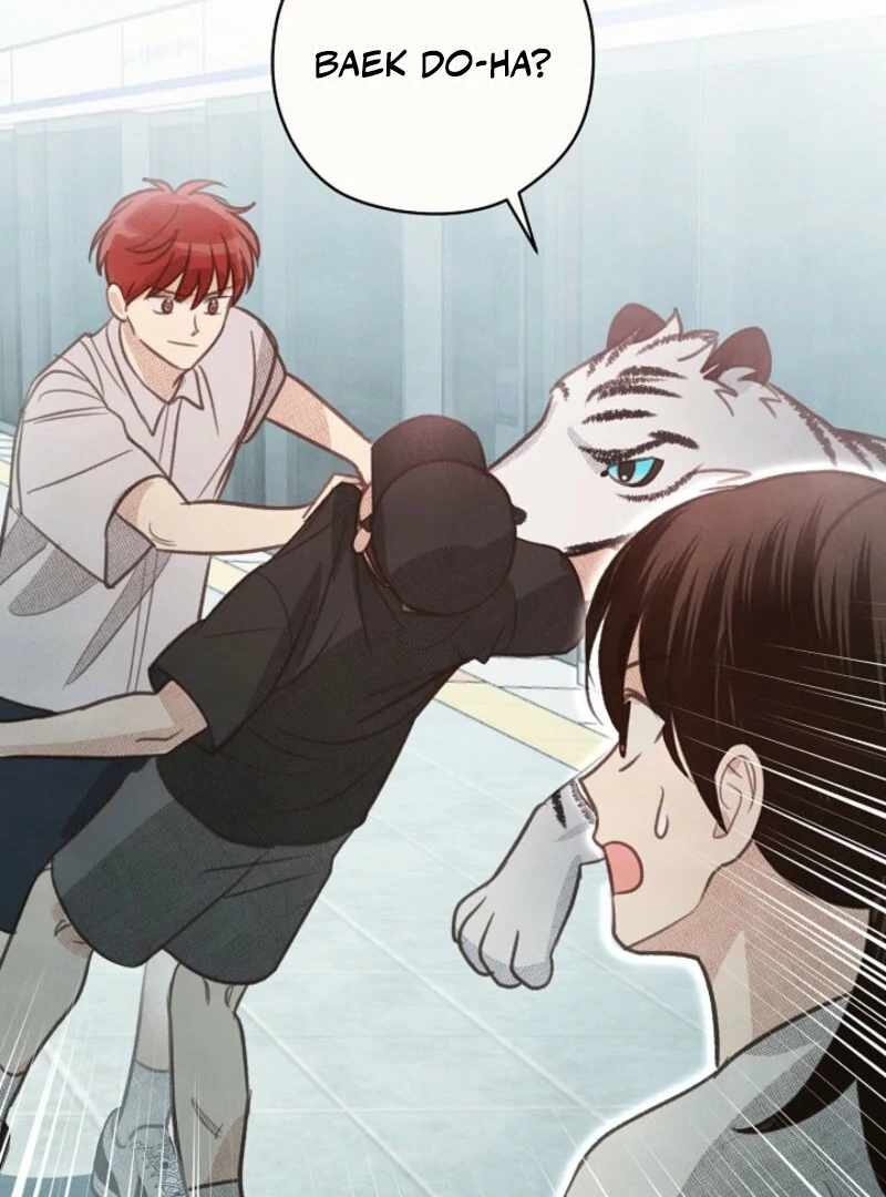 S-Class Spirit Master’s Taming Diary Chapter 44 - Page 80