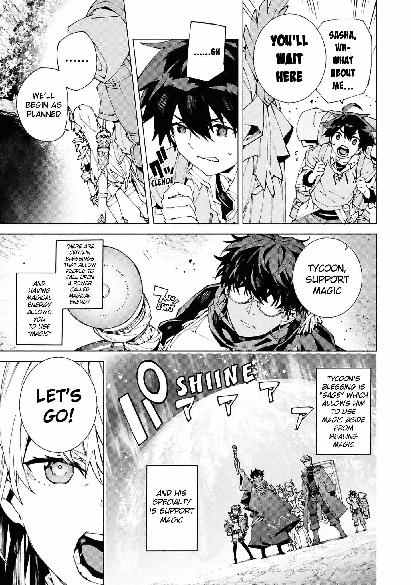S-Kyuu Boukensha ga Ayumu Michi: Tsuihou Sareta Shounen wa Shin no Nouryoku ‘Buki Master’ de Sekai Saikyou ni Itaru Chapter 1.1 - Page 13
