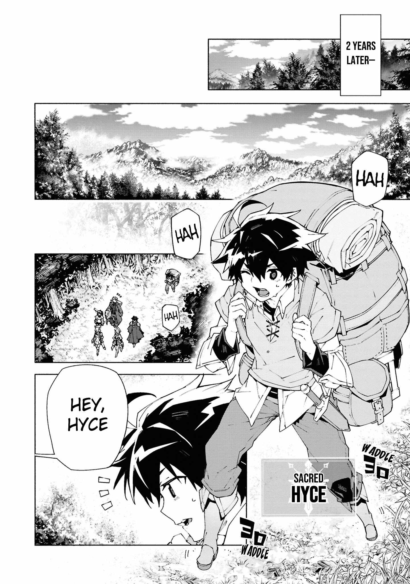 S-Kyuu Boukensha ga Ayumu Michi: Tsuihou Sareta Shounen wa Shin no Nouryoku ‘Buki Master’ de Sekai Saikyou ni Itaru Chapter 1.1 - Page 6