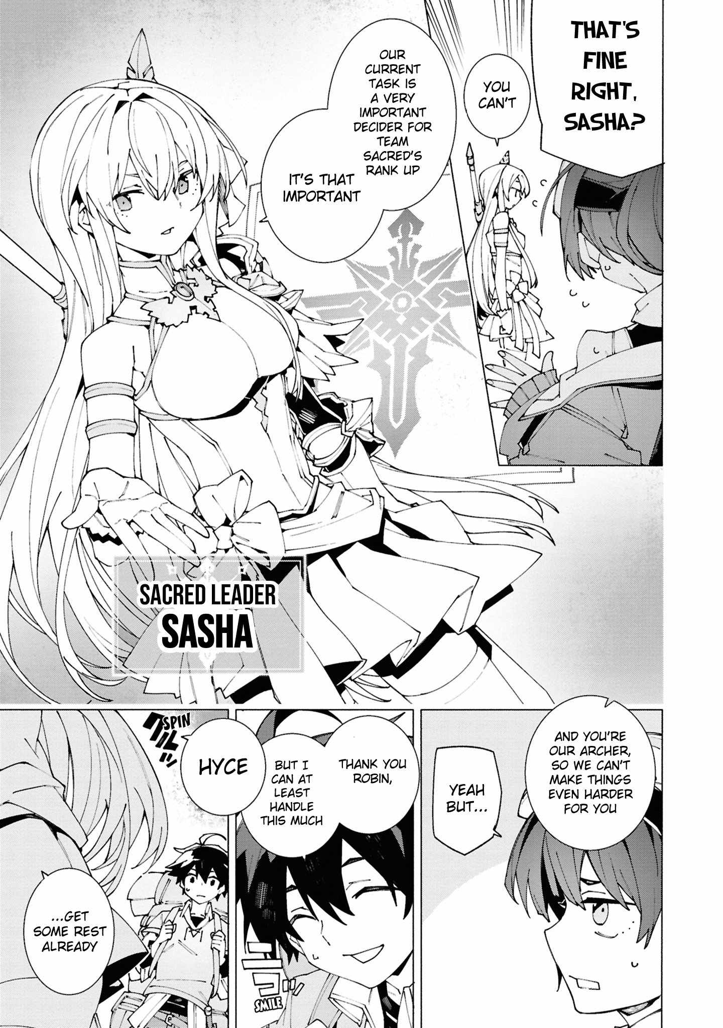 S-Kyuu Boukensha ga Ayumu Michi: Tsuihou Sareta Shounen wa Shin no Nouryoku ‘Buki Master’ de Sekai Saikyou ni Itaru Chapter 1.1 - Page 9