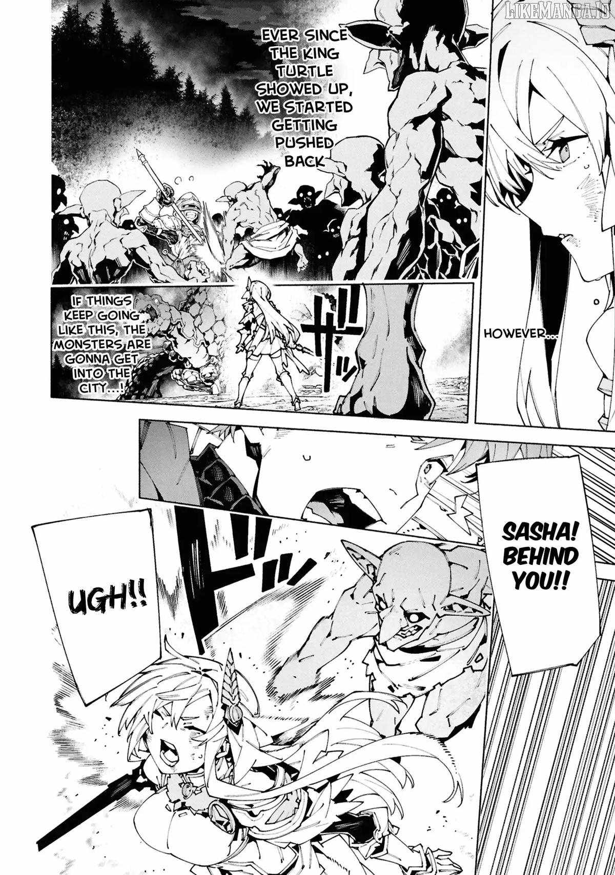 S-Kyuu Boukensha ga Ayumu Michi: Tsuihou Sareta Shounen wa Shin no Nouryoku ‘Buki Master’ de Sekai Saikyou ni Itaru Chapter 10.1 - Page 4