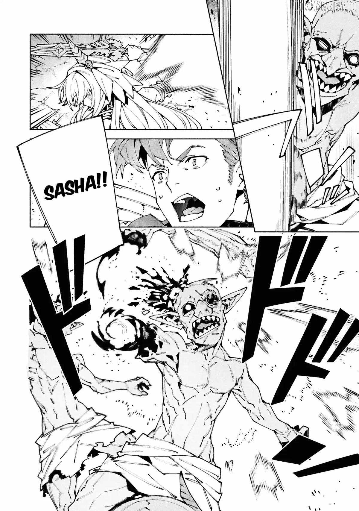 S-Kyuu Boukensha ga Ayumu Michi: Tsuihou Sareta Shounen wa Shin no Nouryoku ‘Buki Master’ de Sekai Saikyou ni Itaru Chapter 10.1 - Page 6