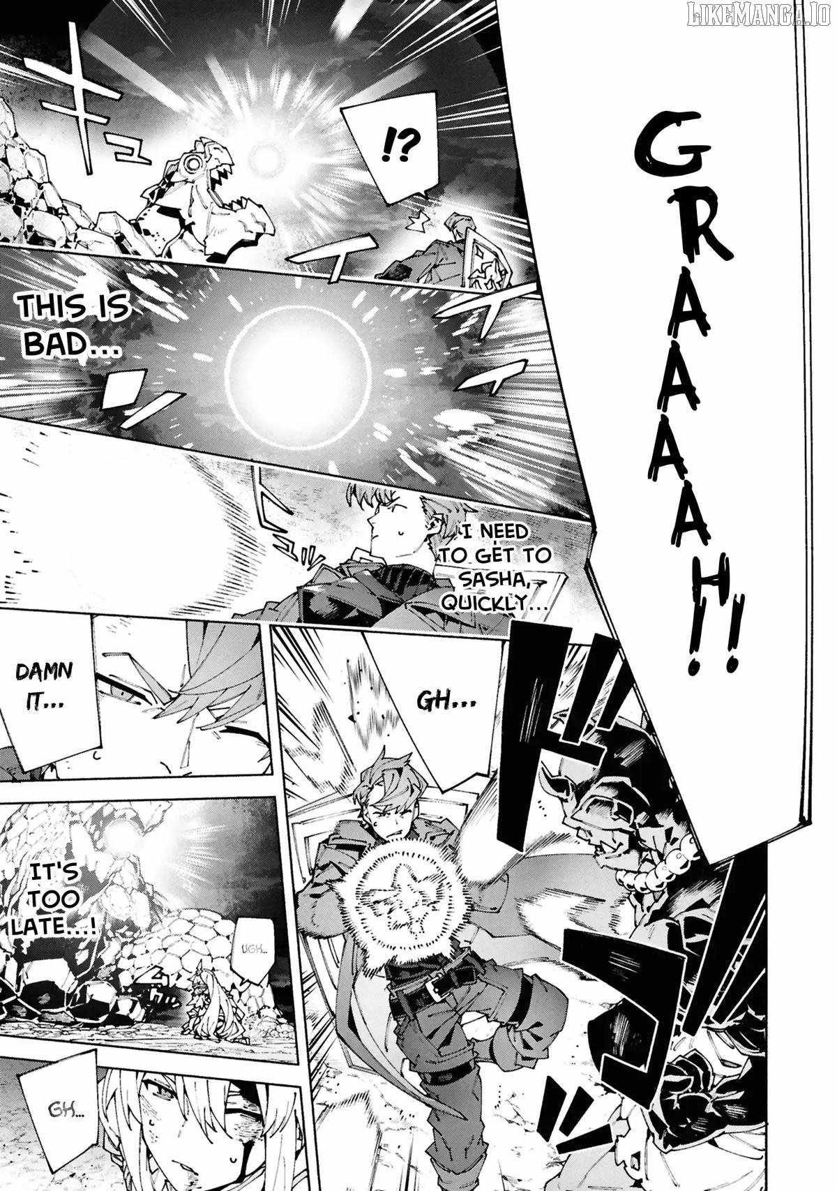 S-Kyuu Boukensha ga Ayumu Michi: Tsuihou Sareta Shounen wa Shin no Nouryoku ‘Buki Master’ de Sekai Saikyou ni Itaru Chapter 10.1 - Page 7