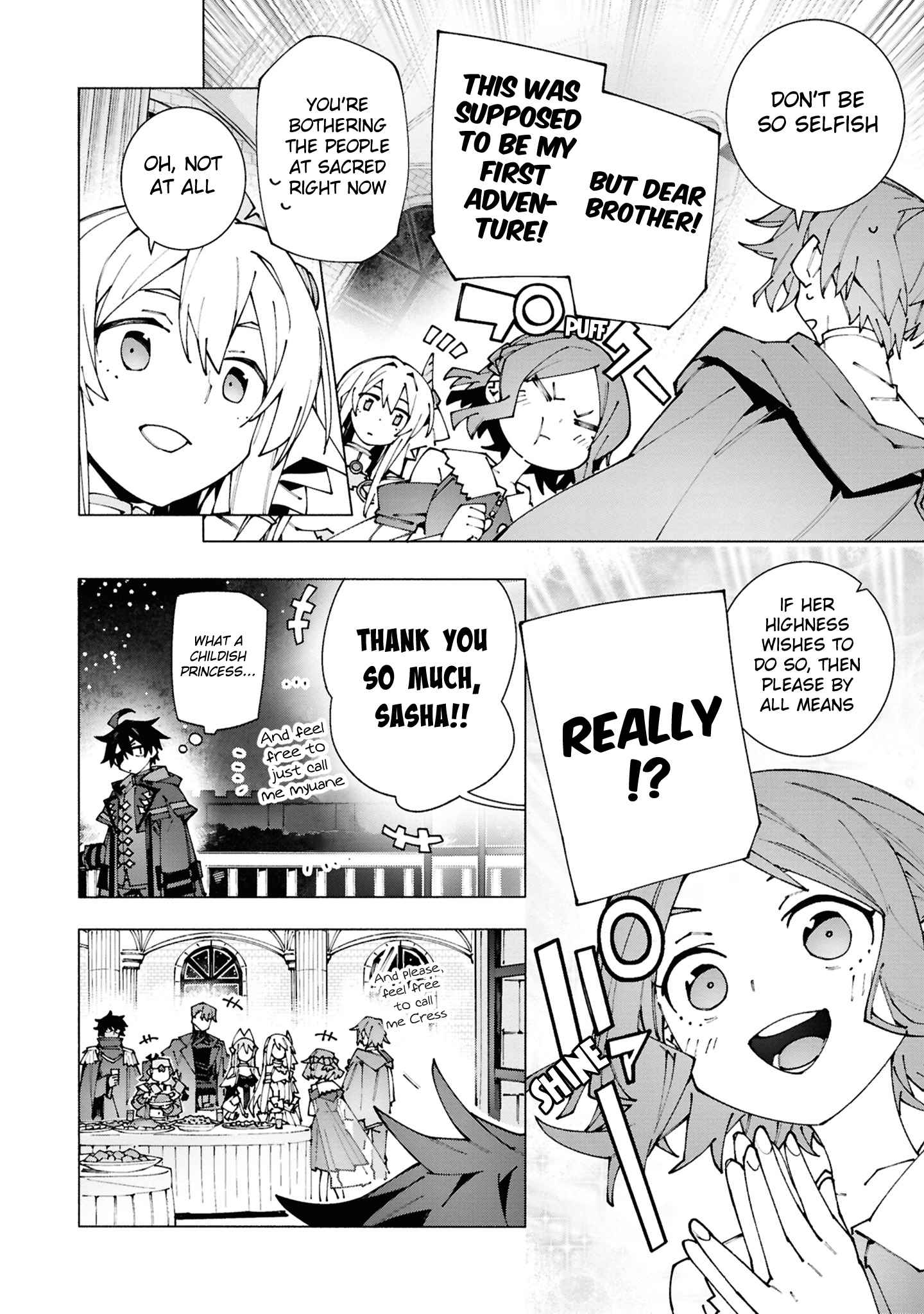 S-Kyuu Boukensha ga Ayumu Michi: Tsuihou Sareta Shounen wa Shin no Nouryoku ‘Buki Master’ de Sekai Saikyou ni Itaru Chapter 2.2 - Page 11