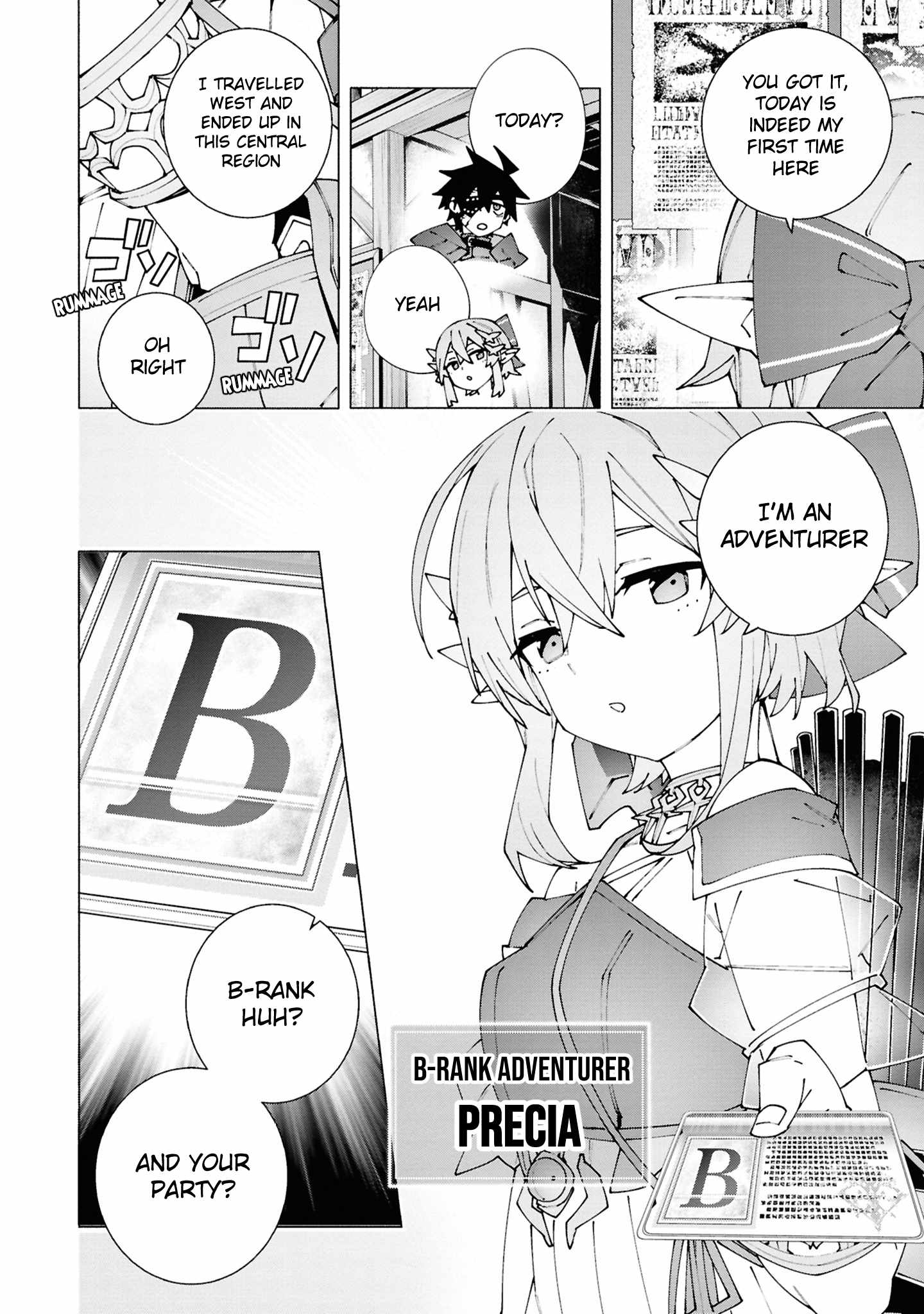 S-Kyuu Boukensha ga Ayumu Michi: Tsuihou Sareta Shounen wa Shin no Nouryoku ‘Buki Master’ de Sekai Saikyou ni Itaru Chapter 3.1 - Page 6