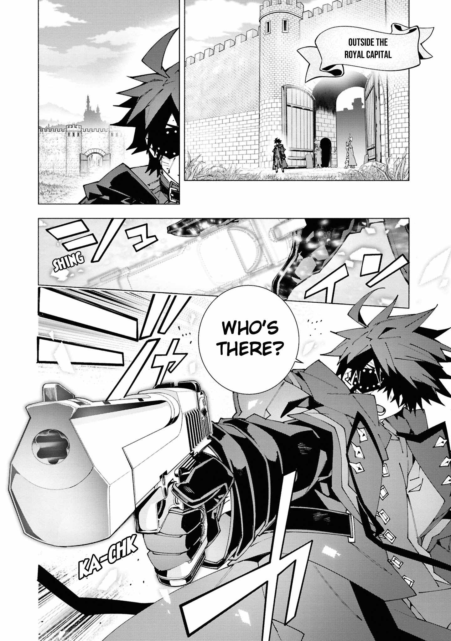 S-Kyuu Boukensha ga Ayumu Michi: Tsuihou Sareta Shounen wa Shin no Nouryoku ‘Buki Master’ de Sekai Saikyou ni Itaru Chapter 3.2 - Page 1