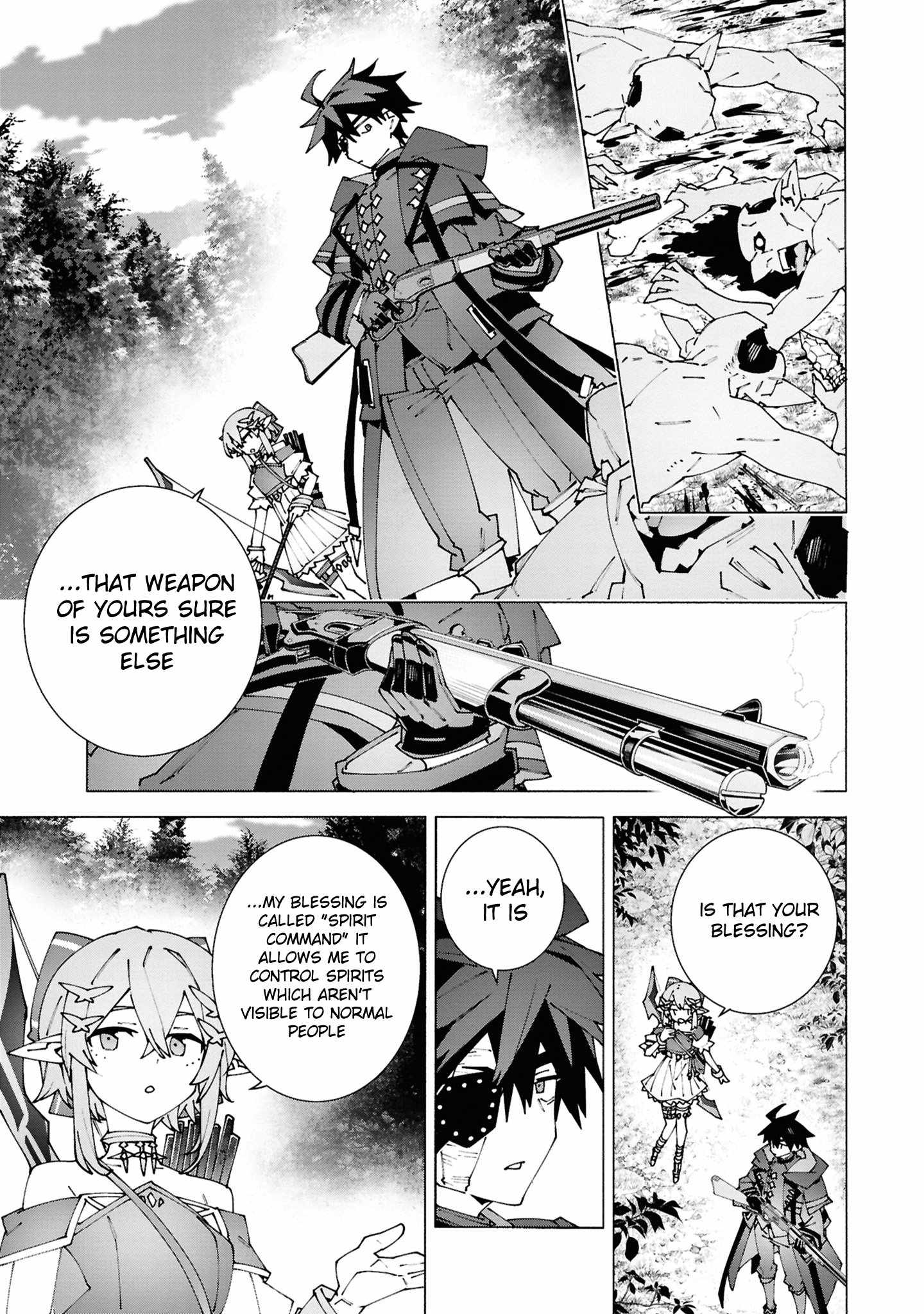 S-Kyuu Boukensha ga Ayumu Michi: Tsuihou Sareta Shounen wa Shin no Nouryoku ‘Buki Master’ de Sekai Saikyou ni Itaru Chapter 3.2 - Page 10