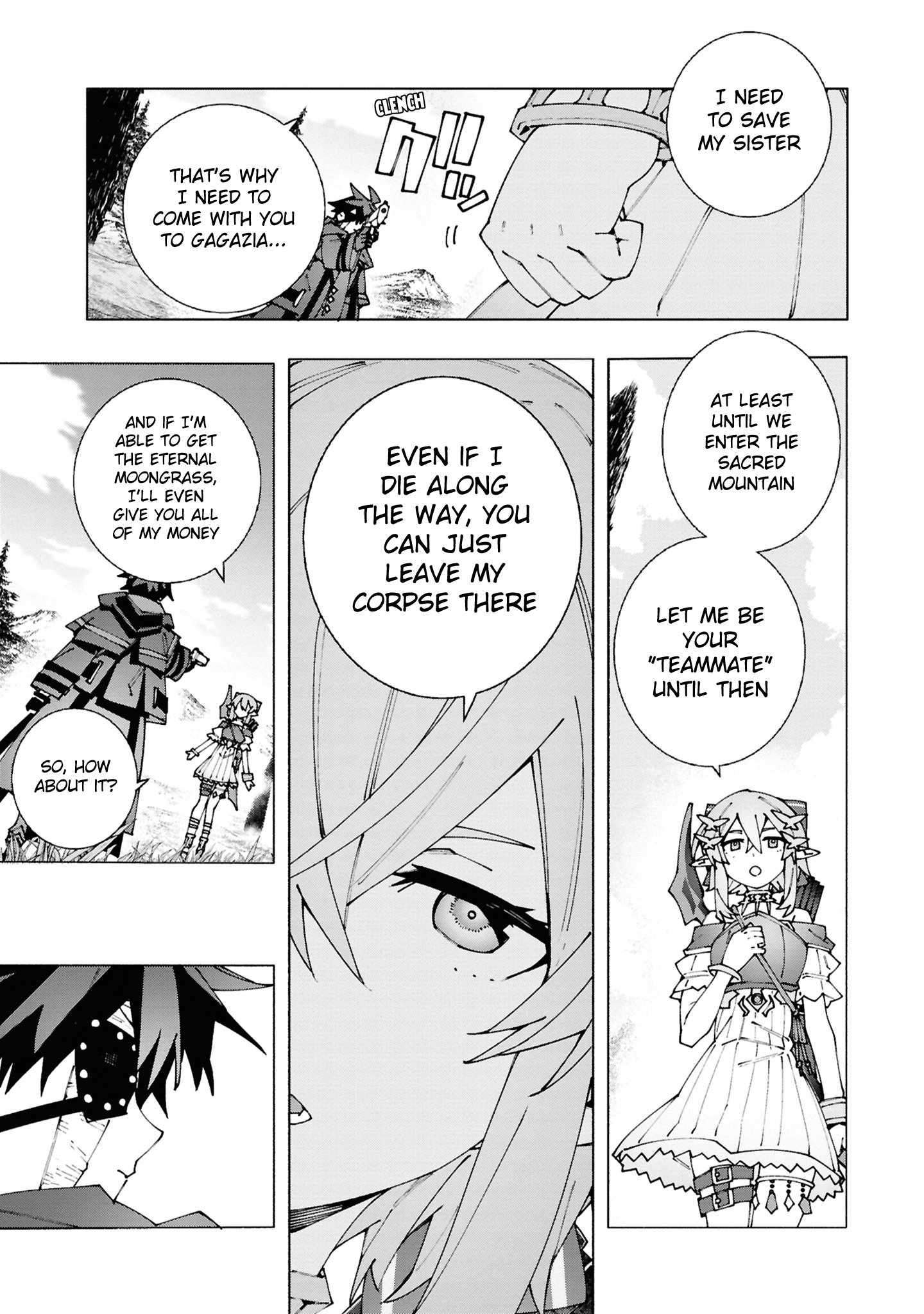 S-Kyuu Boukensha ga Ayumu Michi: Tsuihou Sareta Shounen wa Shin no Nouryoku ‘Buki Master’ de Sekai Saikyou ni Itaru Chapter 3.2 - Page 6