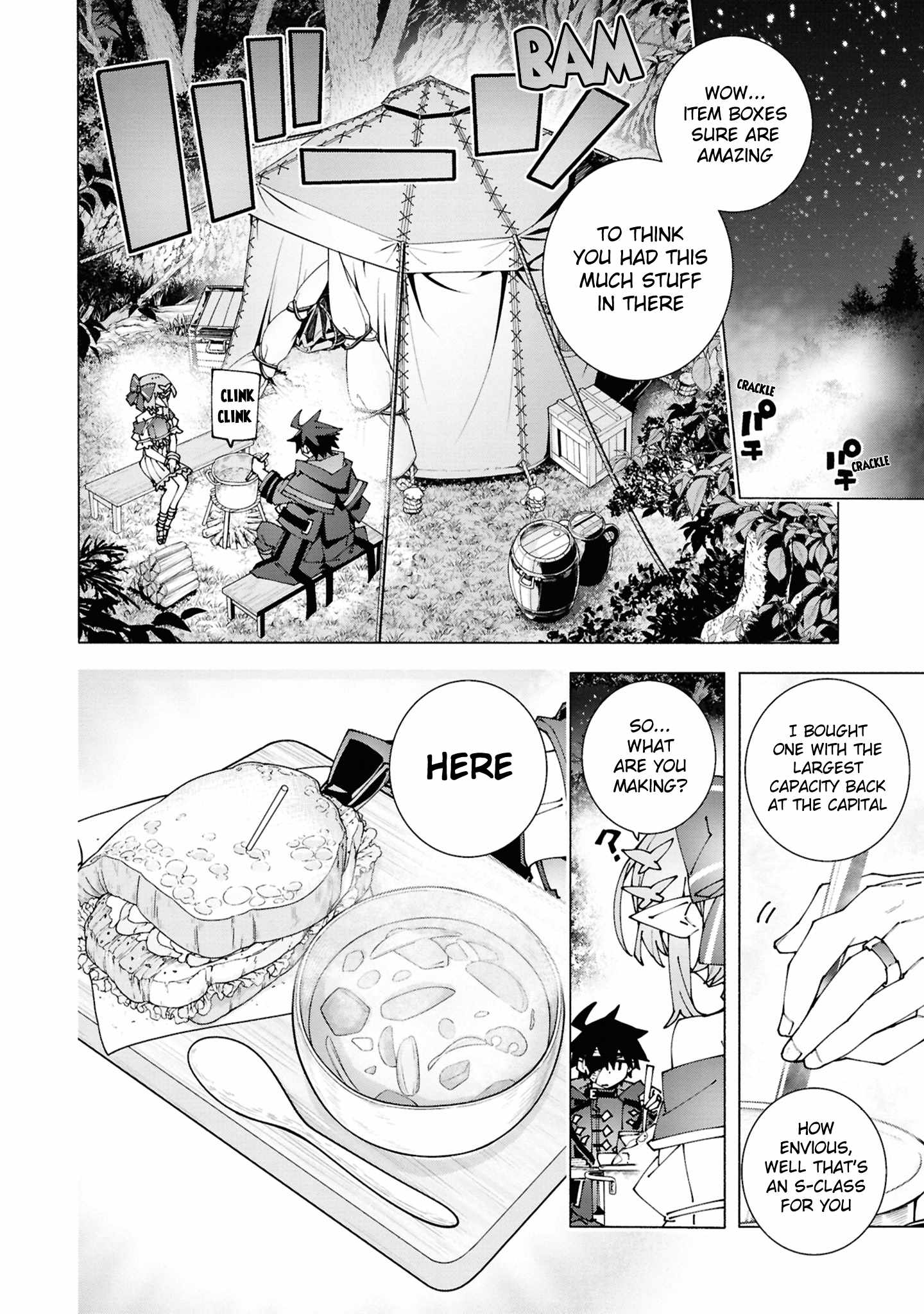 S-Kyuu Boukensha ga Ayumu Michi: Tsuihou Sareta Shounen wa Shin no Nouryoku ‘Buki Master’ de Sekai Saikyou ni Itaru Chapter 3.3 - Page 1