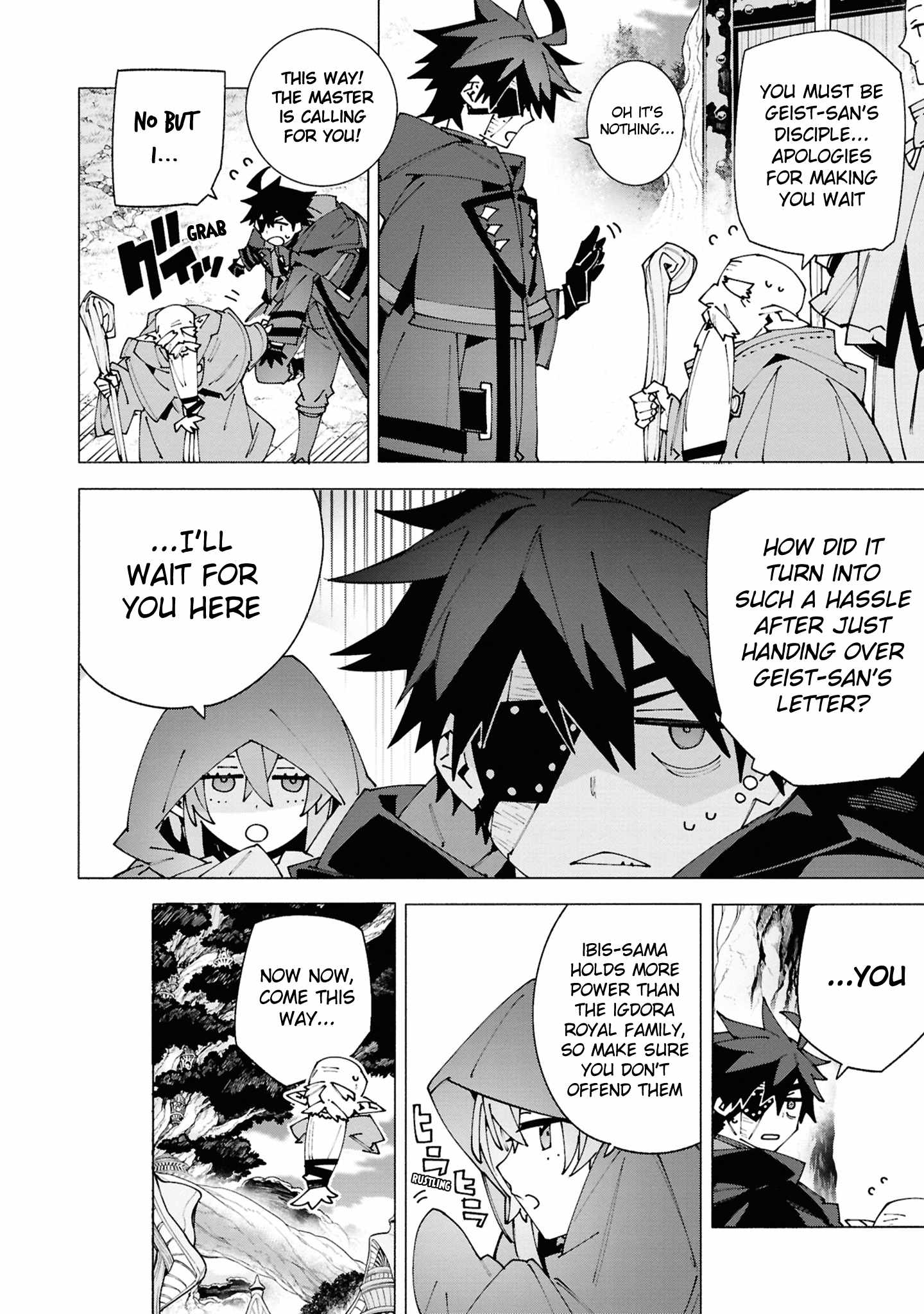 S-Kyuu Boukensha ga Ayumu Michi: Tsuihou Sareta Shounen wa Shin no Nouryoku ‘Buki Master’ de Sekai Saikyou ni Itaru Chapter 3.3 - Page 9