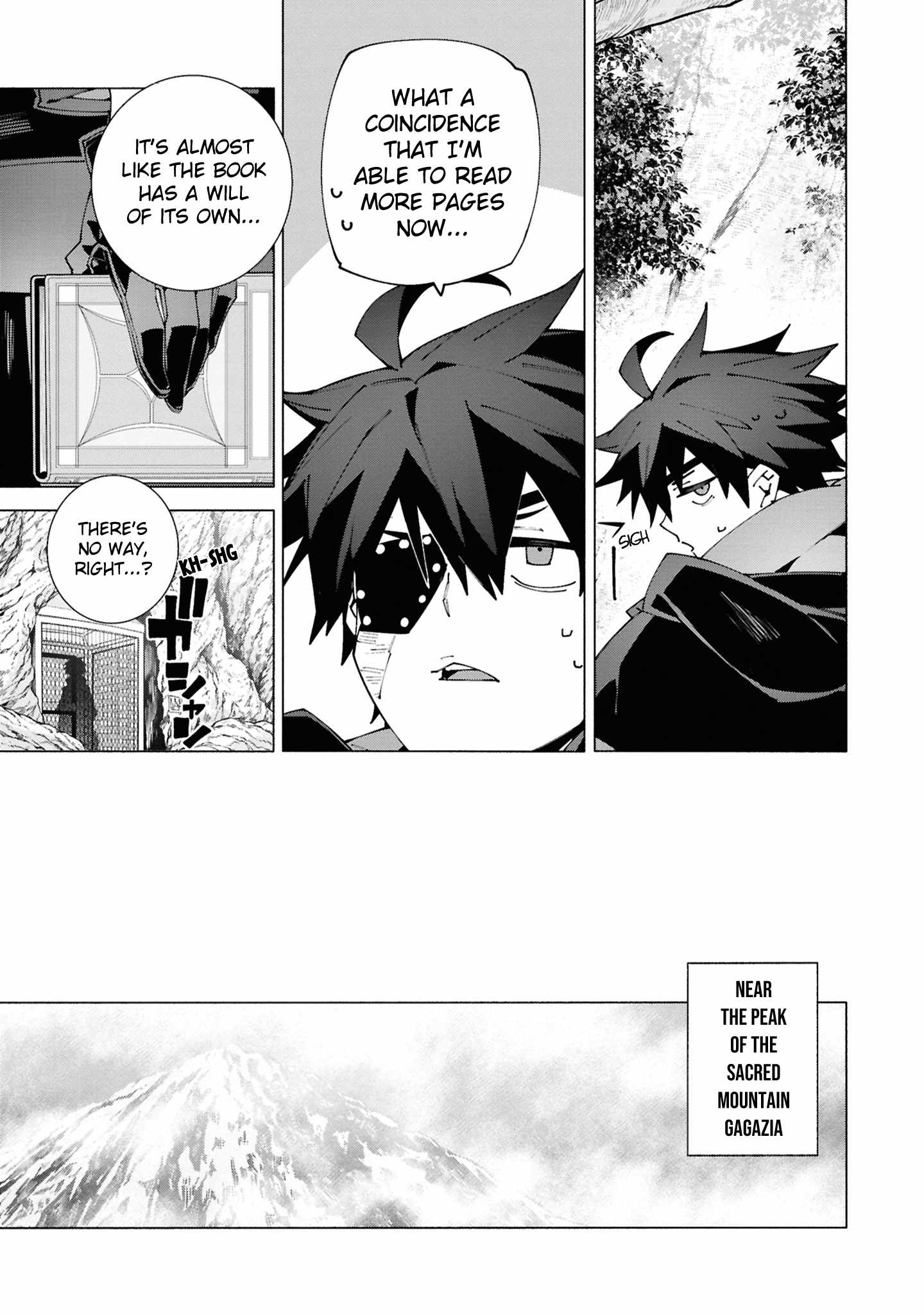 S-Kyuu Boukensha ga Ayumu Michi: Tsuihou Sareta Shounen wa Shin no Nouryoku ‘Buki Master’ de Sekai Saikyou ni Itaru Chapter 4.2 - Page 3