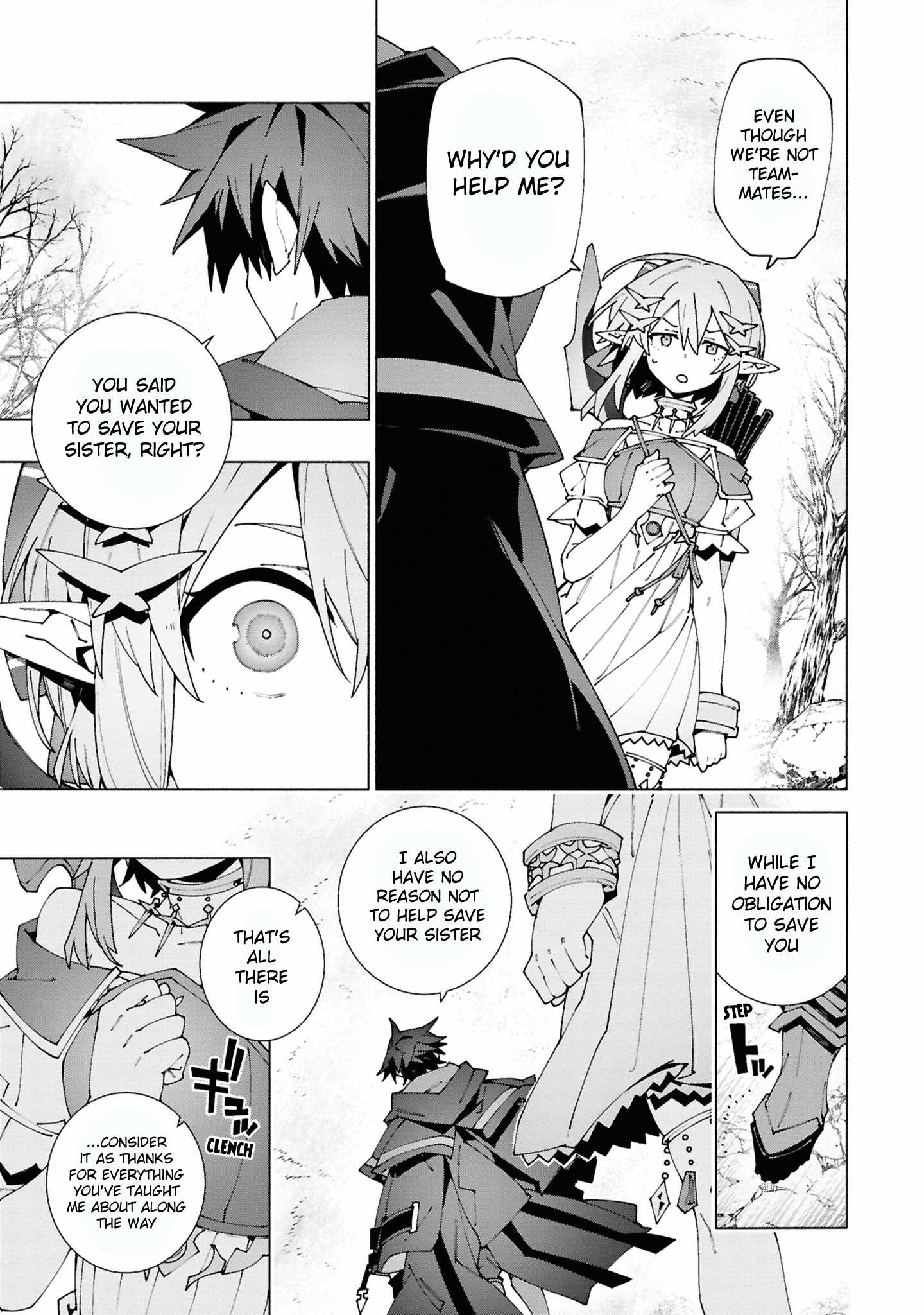 S-Kyuu Boukensha ga Ayumu Michi: Tsuihou Sareta Shounen wa Shin no Nouryoku ‘Buki Master’ de Sekai Saikyou ni Itaru Chapter 4.3 - Page 1