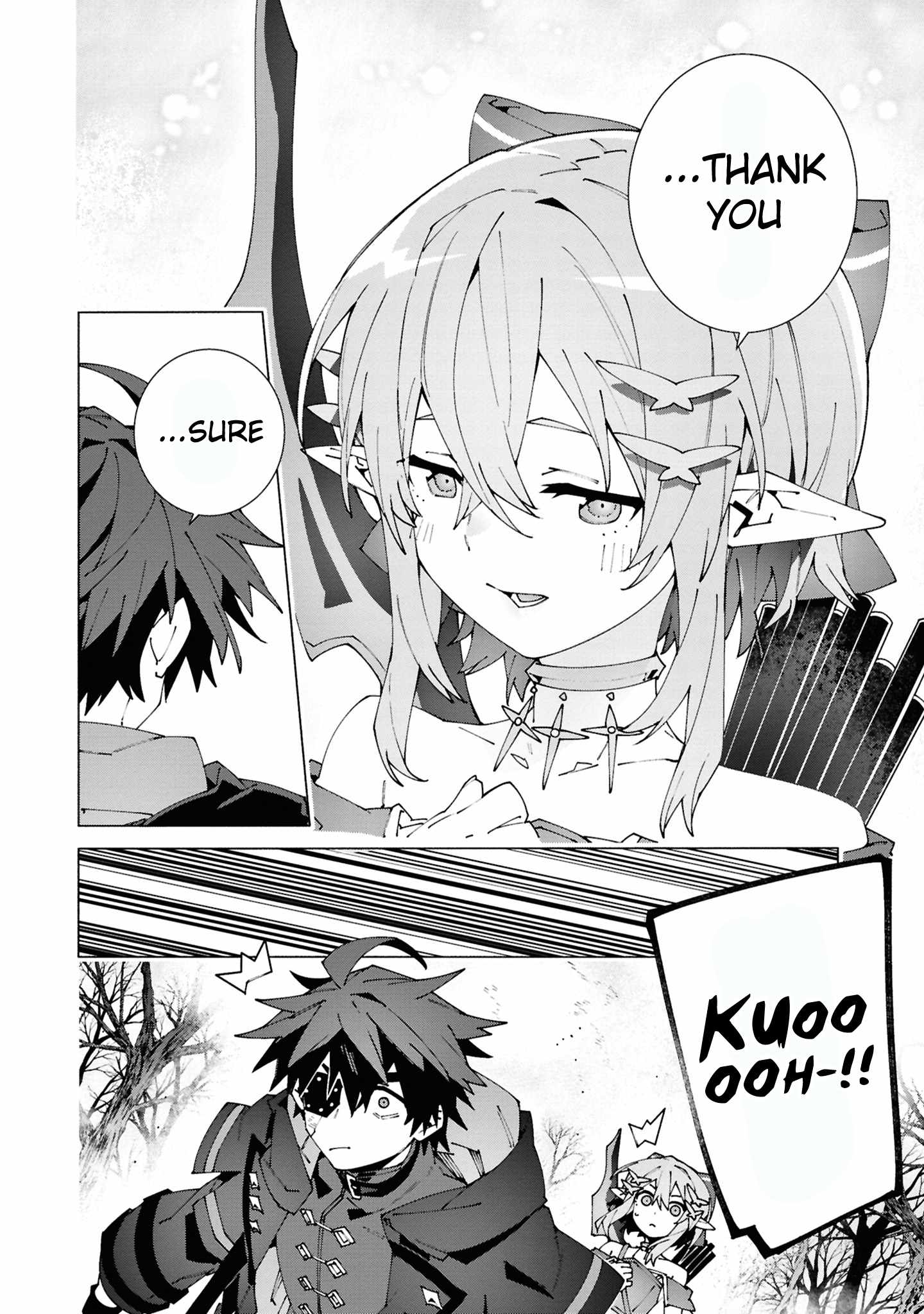 S-Kyuu Boukensha ga Ayumu Michi: Tsuihou Sareta Shounen wa Shin no Nouryoku ‘Buki Master’ de Sekai Saikyou ni Itaru Chapter 4.3 - Page 2
