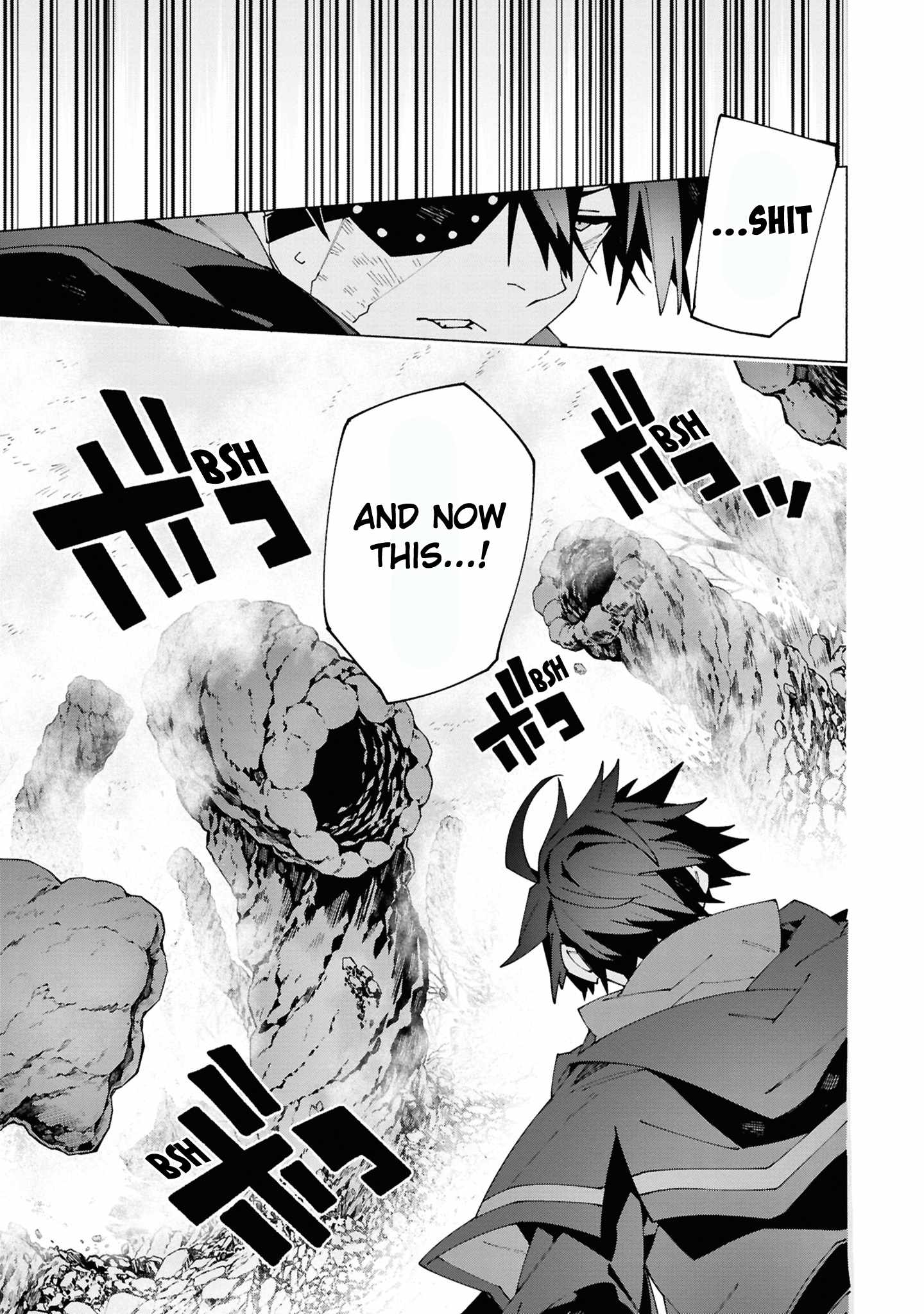 S-Kyuu Boukensha ga Ayumu Michi: Tsuihou Sareta Shounen wa Shin no Nouryoku ‘Buki Master’ de Sekai Saikyou ni Itaru Chapter 4.3 - Page 5