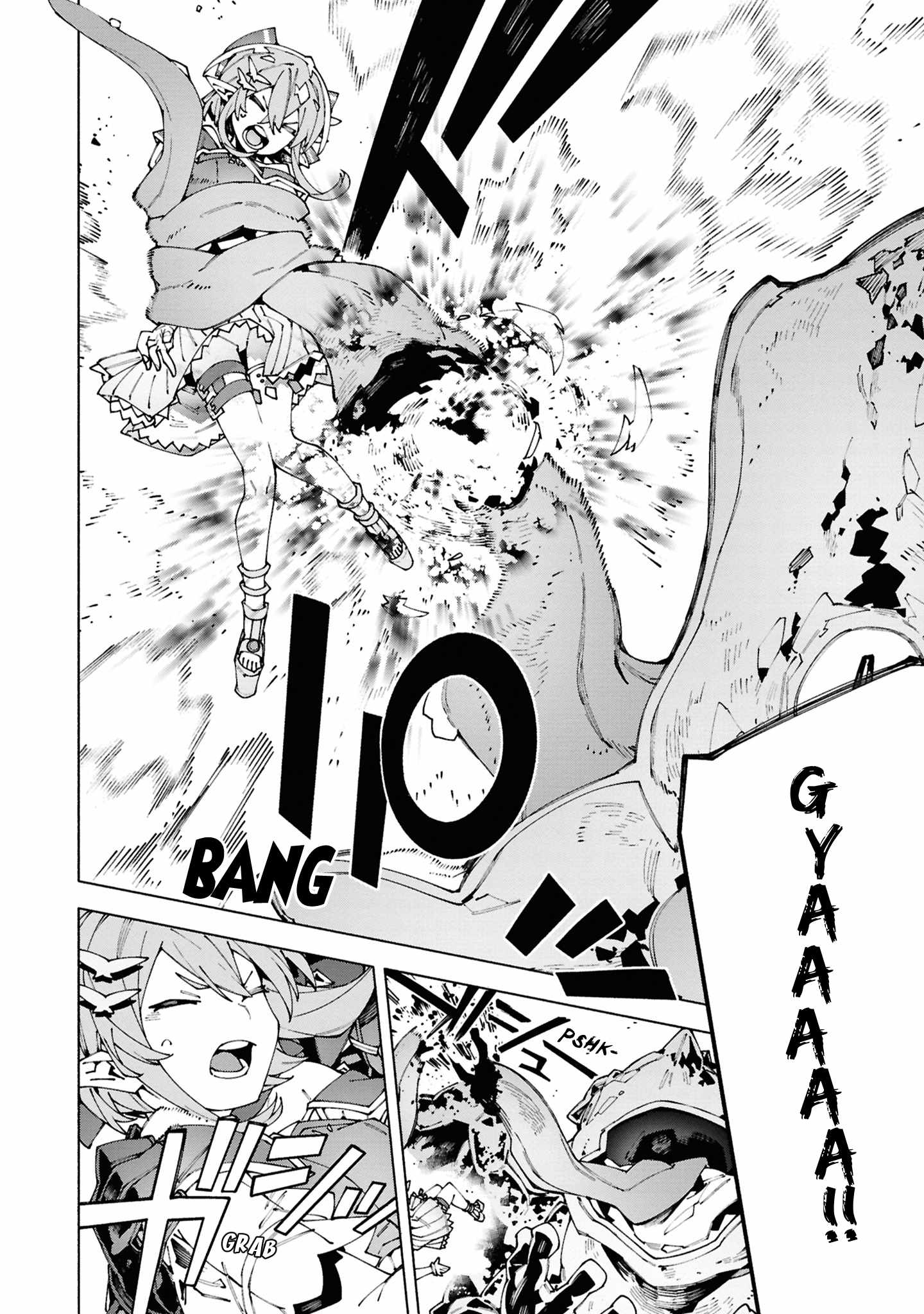 S-Kyuu Boukensha ga Ayumu Michi: Tsuihou Sareta Shounen wa Shin no Nouryoku ‘Buki Master’ de Sekai Saikyou ni Itaru Chapter 5.1 - Page 6