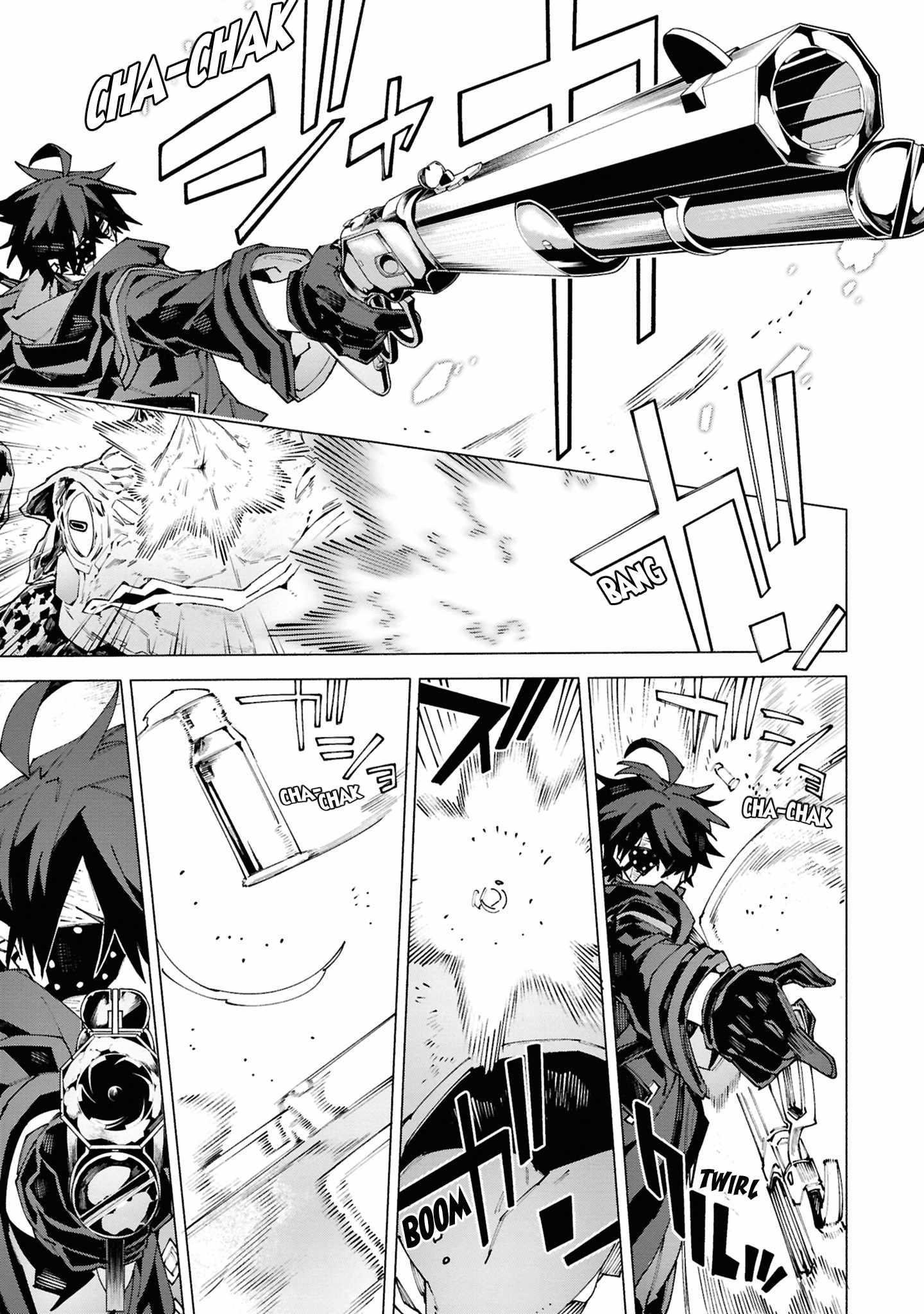 S-Kyuu Boukensha ga Ayumu Michi: Tsuihou Sareta Shounen wa Shin no Nouryoku ‘Buki Master’ de Sekai Saikyou ni Itaru Chapter 5.1 - Page 9