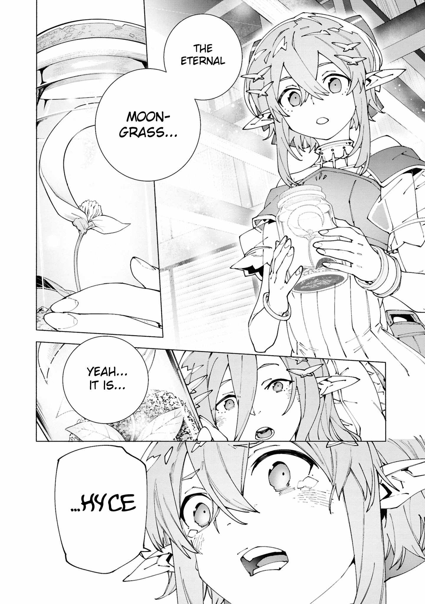 S-Kyuu Boukensha ga Ayumu Michi: Tsuihou Sareta Shounen wa Shin no Nouryoku ‘Buki Master’ de Sekai Saikyou ni Itaru Chapter 5.3 - Page 2