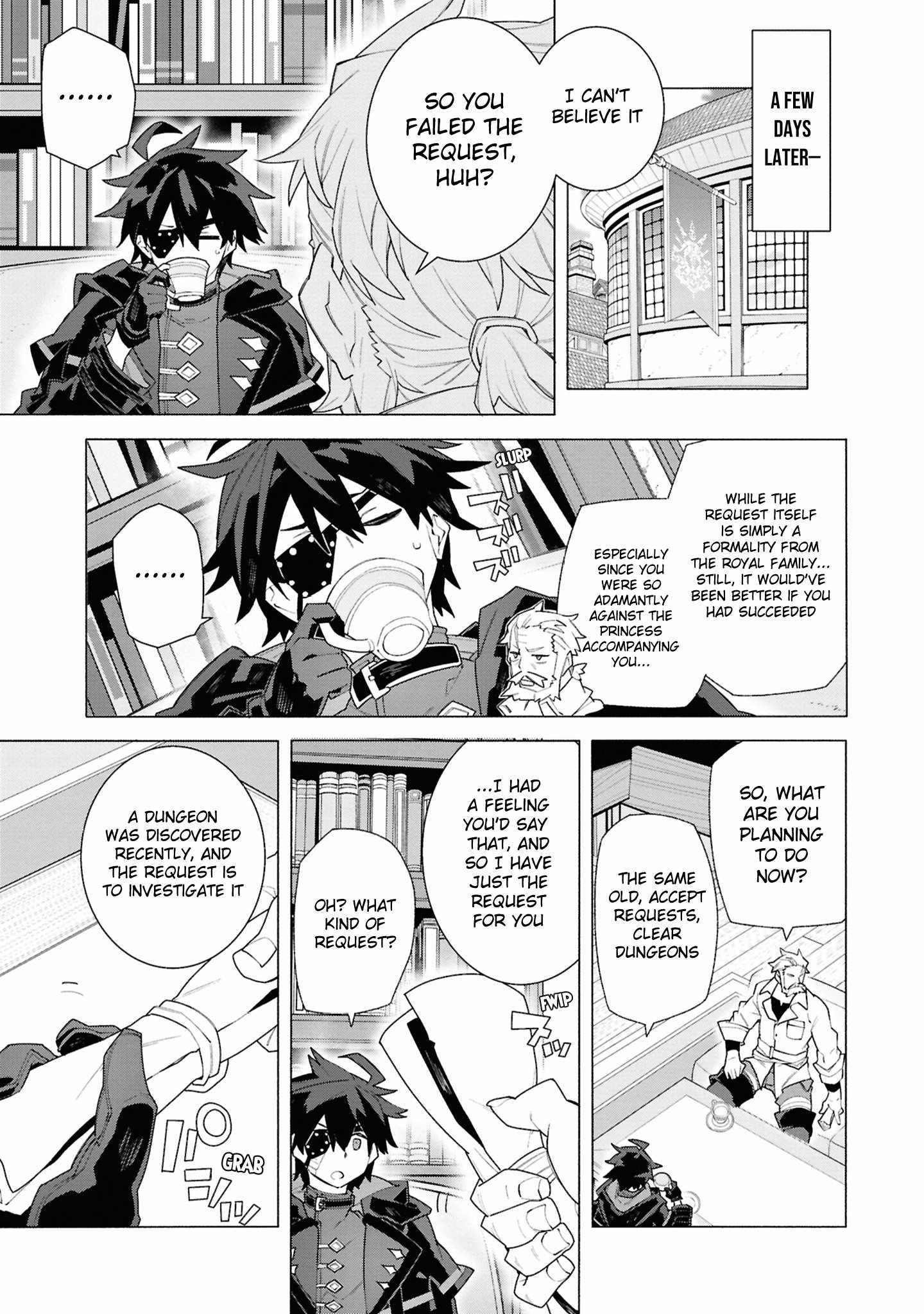 S-Kyuu Boukensha ga Ayumu Michi: Tsuihou Sareta Shounen wa Shin no Nouryoku ‘Buki Master’ de Sekai Saikyou ni Itaru Chapter 5.3 - Page 3