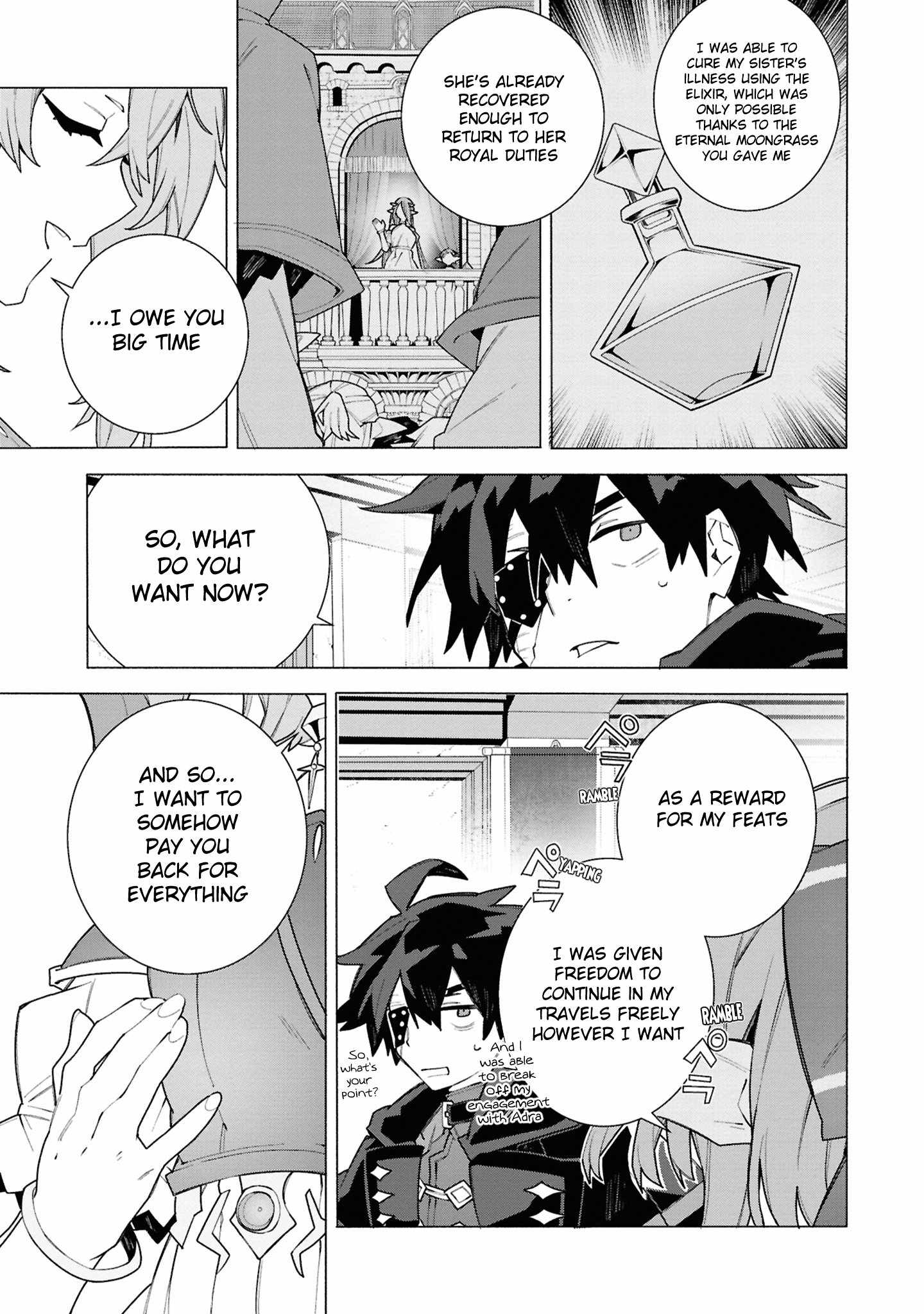 S-Kyuu Boukensha ga Ayumu Michi: Tsuihou Sareta Shounen wa Shin no Nouryoku ‘Buki Master’ de Sekai Saikyou ni Itaru Chapter 5.3 - Page 5