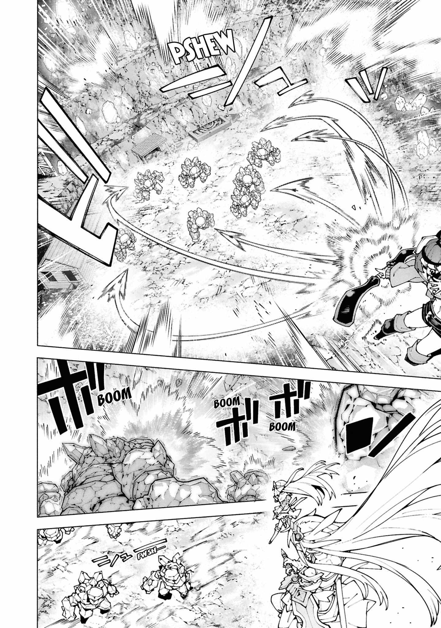 S-Kyuu Boukensha ga Ayumu Michi: Tsuihou Sareta Shounen wa Shin no Nouryoku ‘Buki Master’ de Sekai Saikyou ni Itaru Chapter 6.1 - Page 10