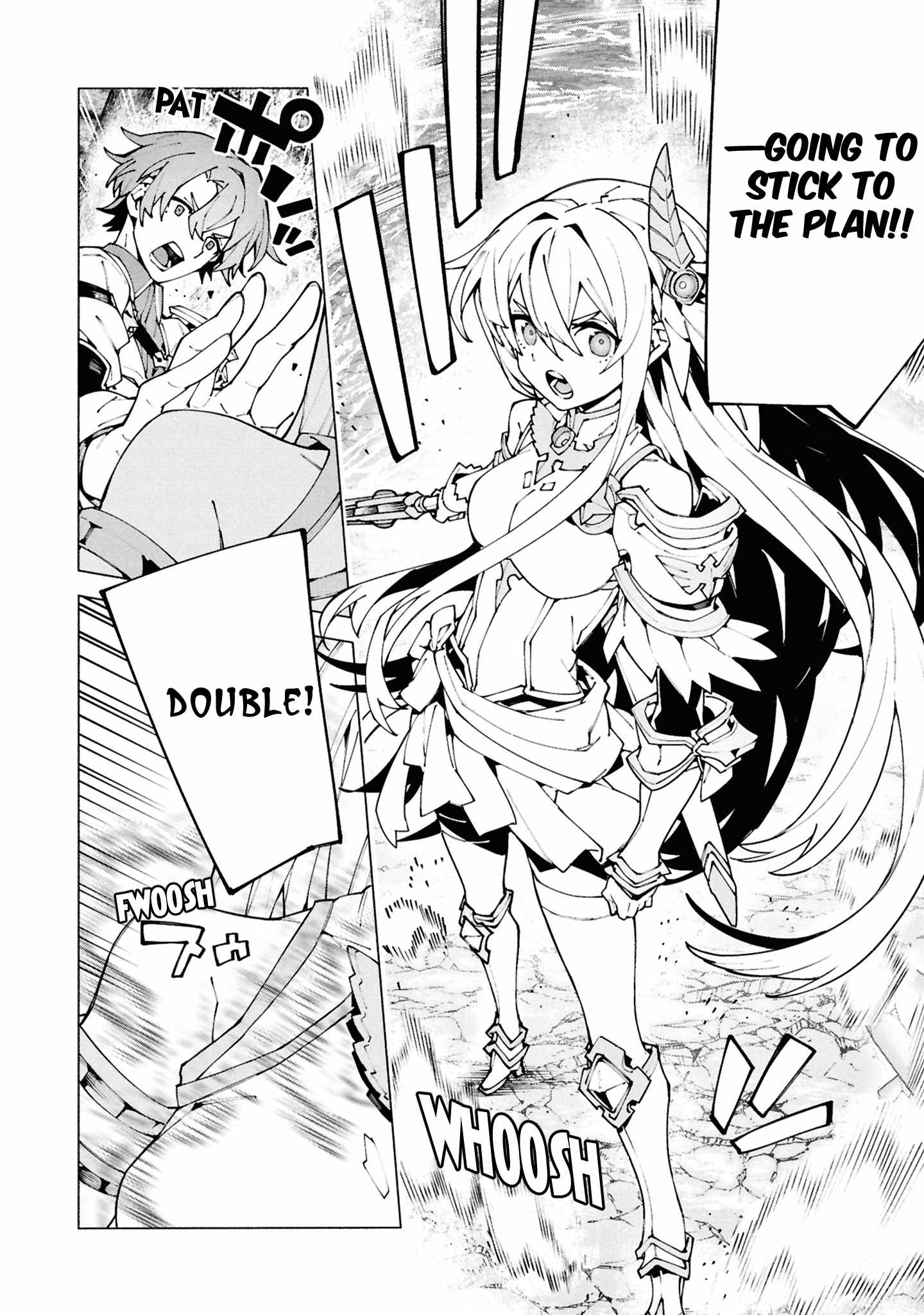 S-Kyuu Boukensha ga Ayumu Michi: Tsuihou Sareta Shounen wa Shin no Nouryoku ‘Buki Master’ de Sekai Saikyou ni Itaru Chapter 6.1 - Page 8