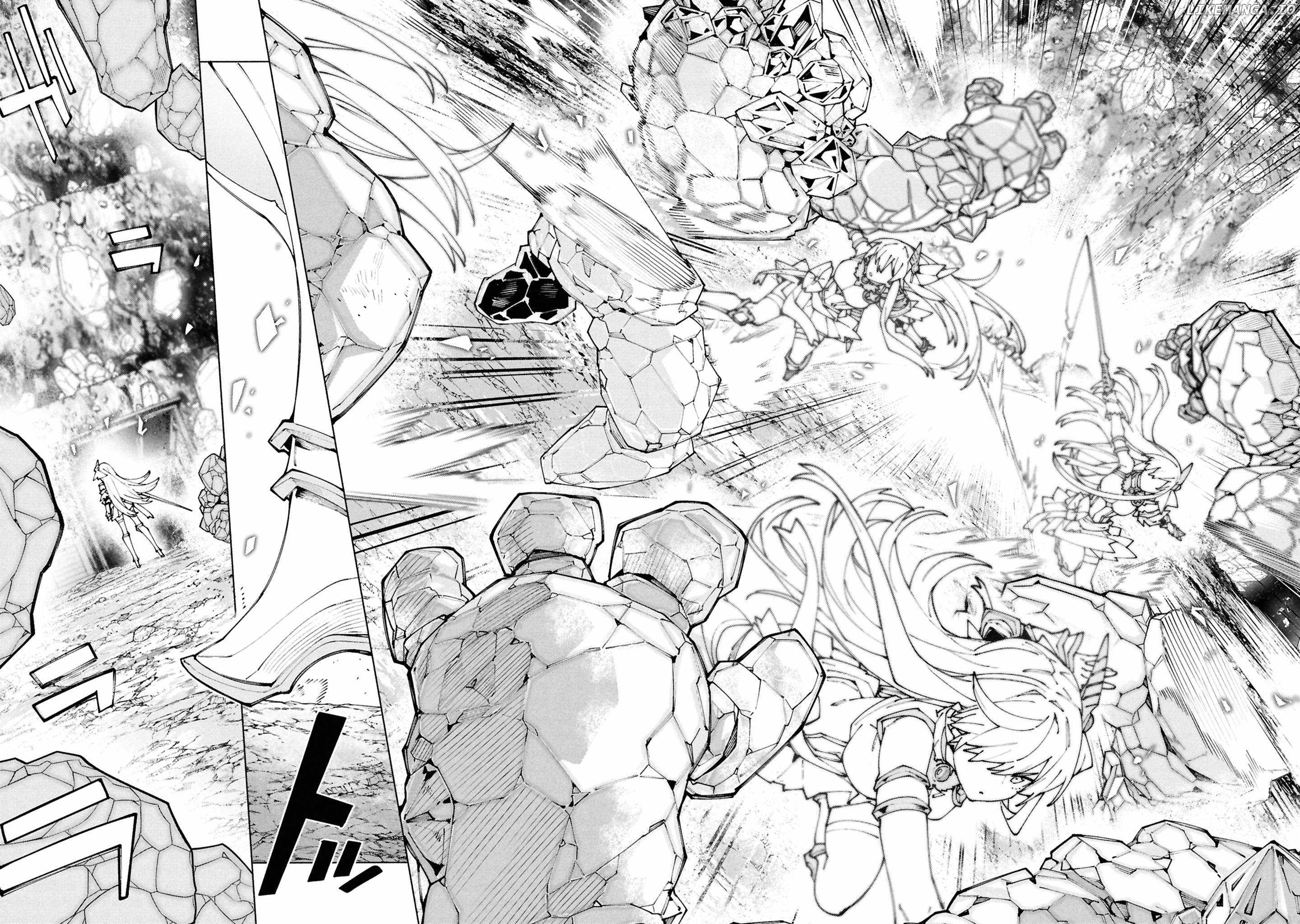S-Kyuu Boukensha ga Ayumu Michi: Tsuihou Sareta Shounen wa Shin no Nouryoku ‘Buki Master’ de Sekai Saikyou ni Itaru Chapter 6.2 - Page 1