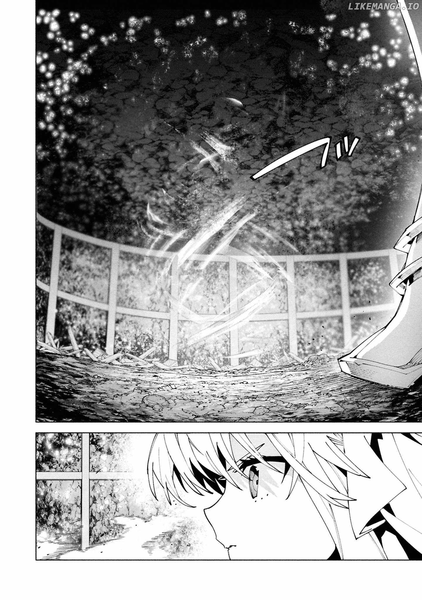 S-Kyuu Boukensha ga Ayumu Michi: Tsuihou Sareta Shounen wa Shin no Nouryoku ‘Buki Master’ de Sekai Saikyou ni Itaru Chapter 6.3 - Page 11